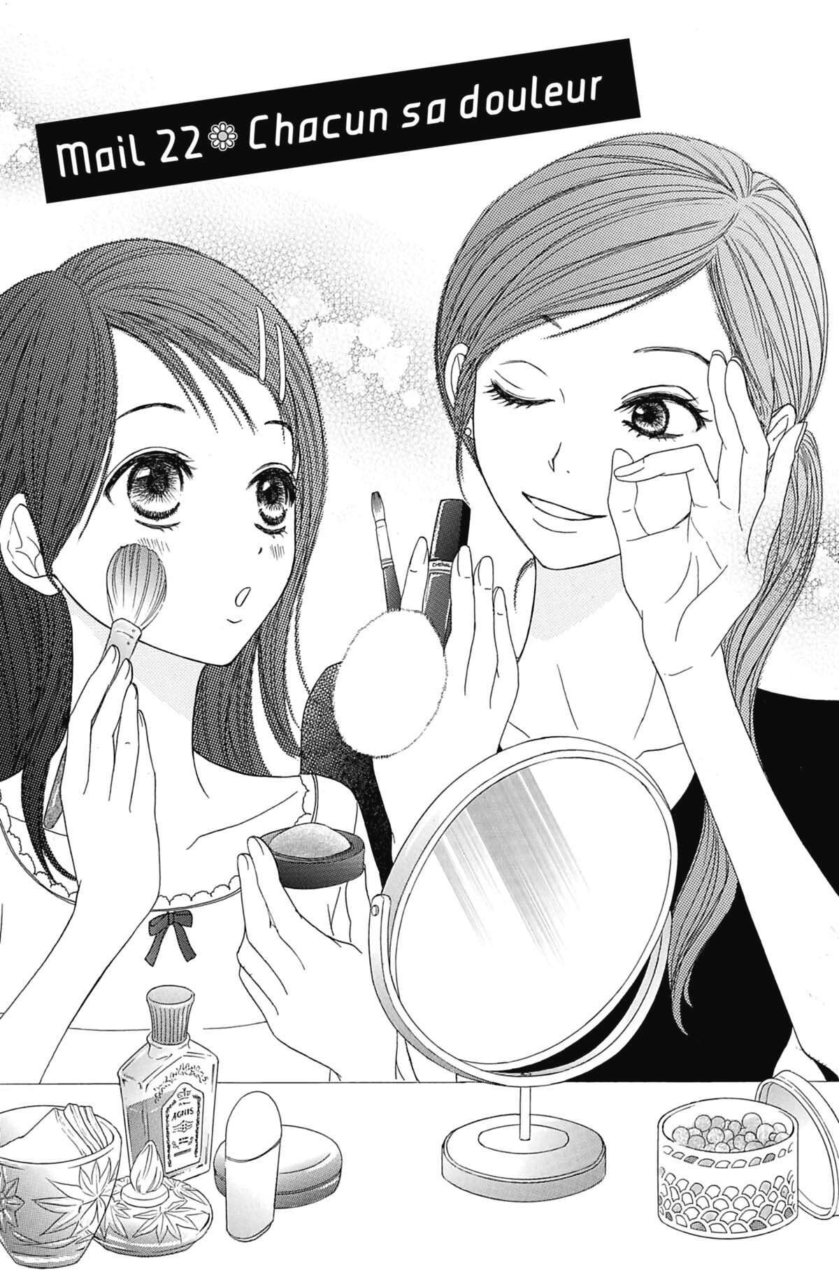 Dengeki Daisy Volume 5 page 83