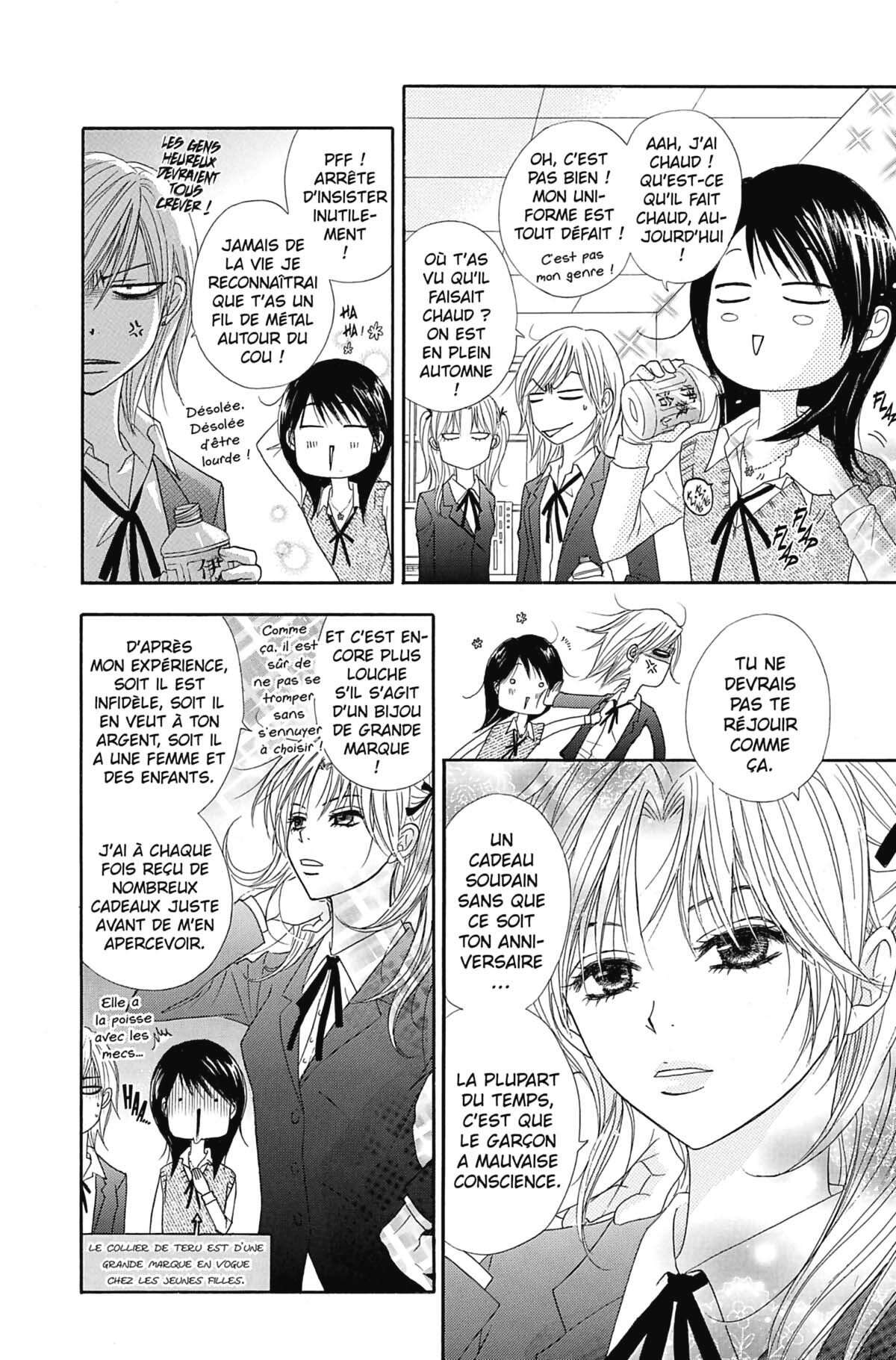 Dengeki Daisy Volume 5 page 90