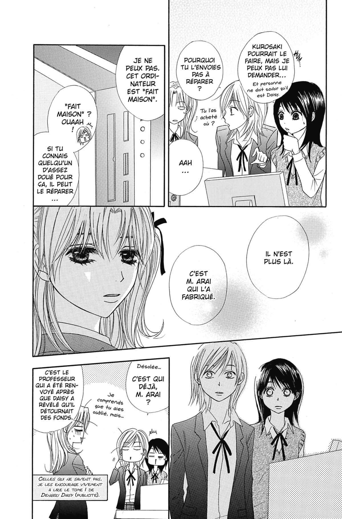 Dengeki Daisy Volume 5 page 92