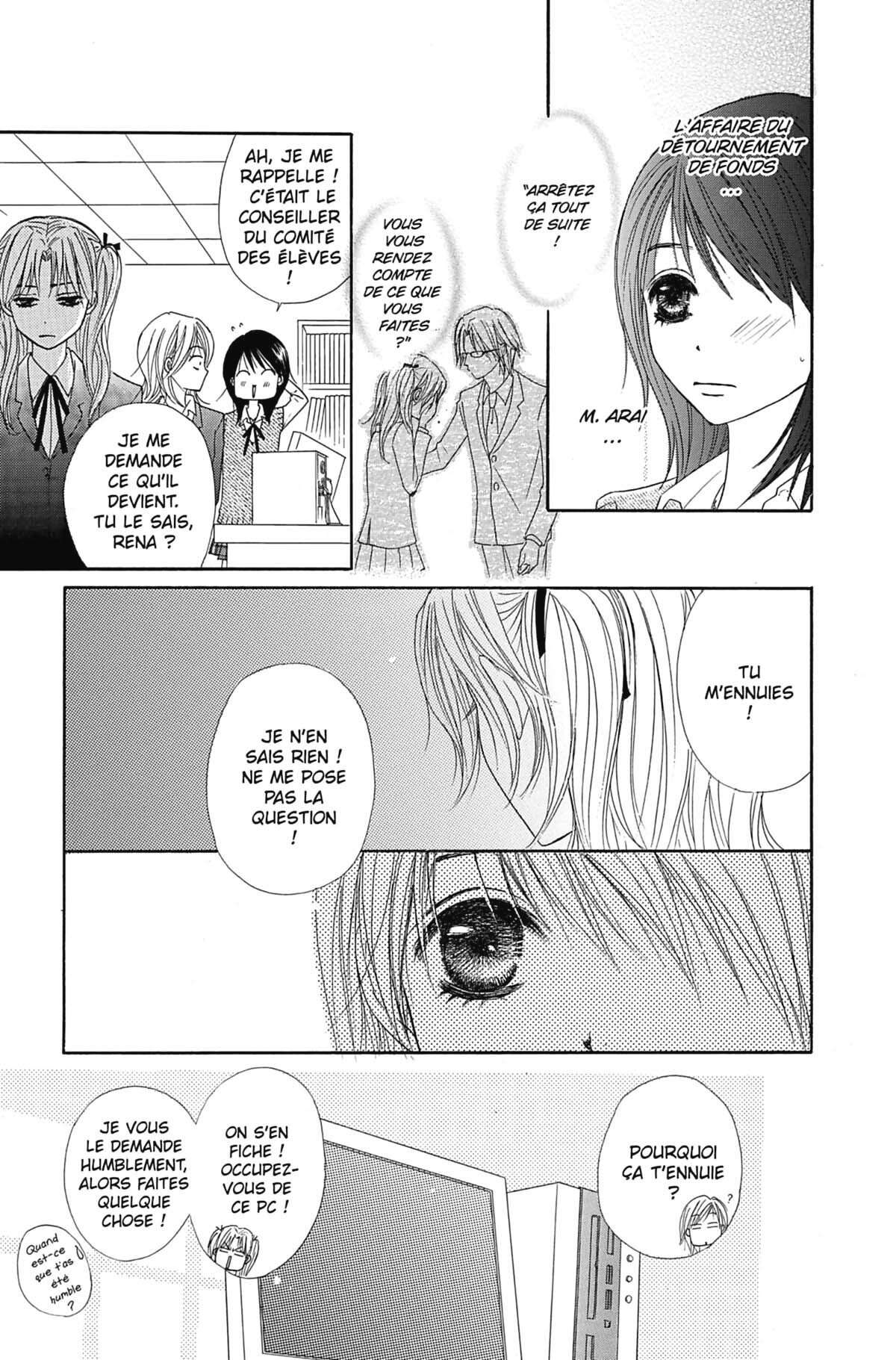 Dengeki Daisy Volume 5 page 93