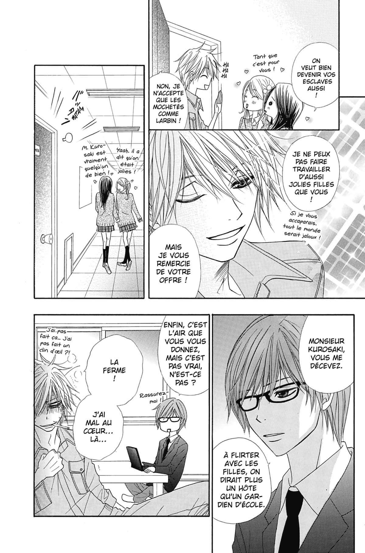 Dengeki Daisy Volume 5 page 96