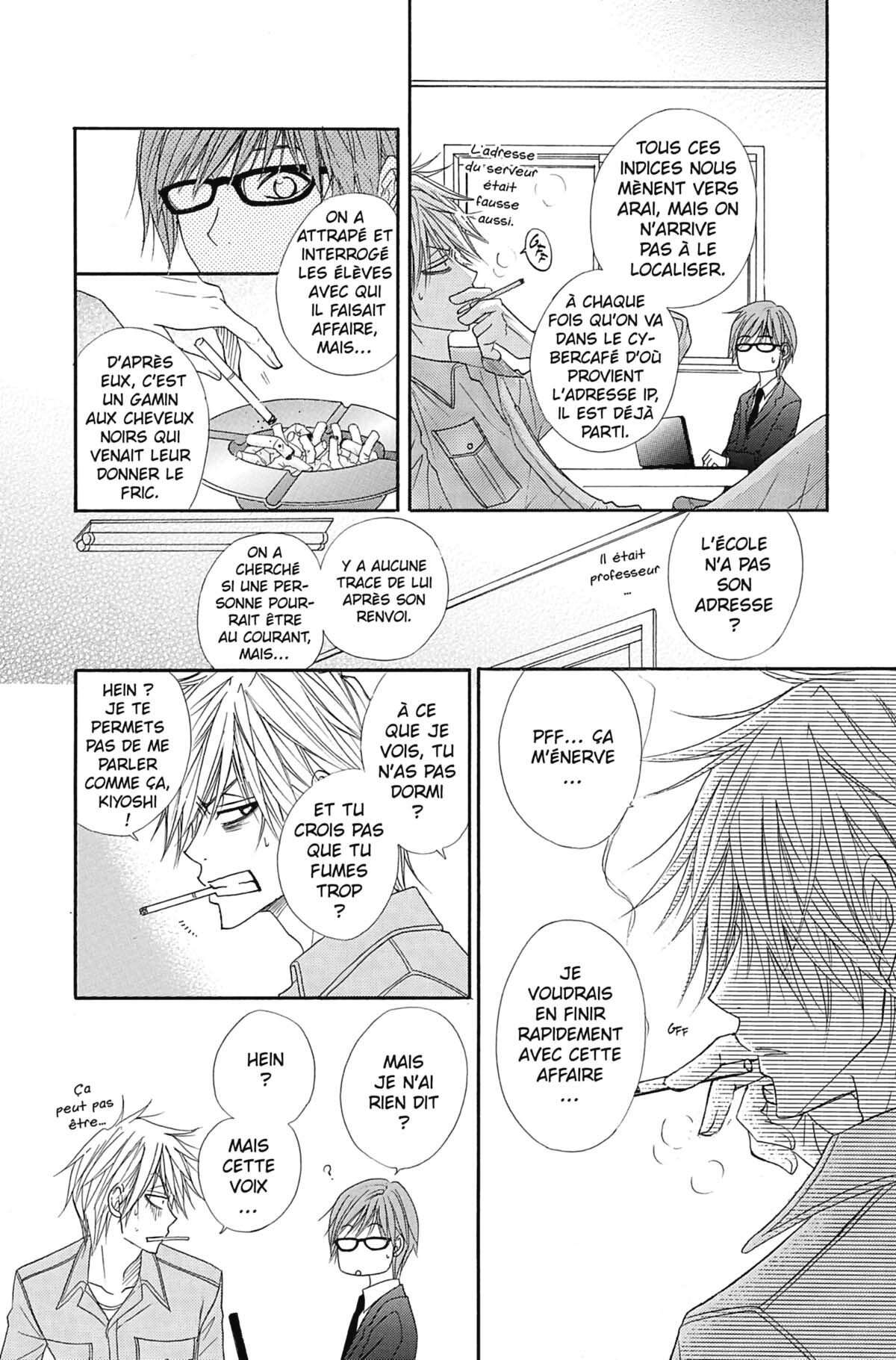 Dengeki Daisy Volume 5 page 98