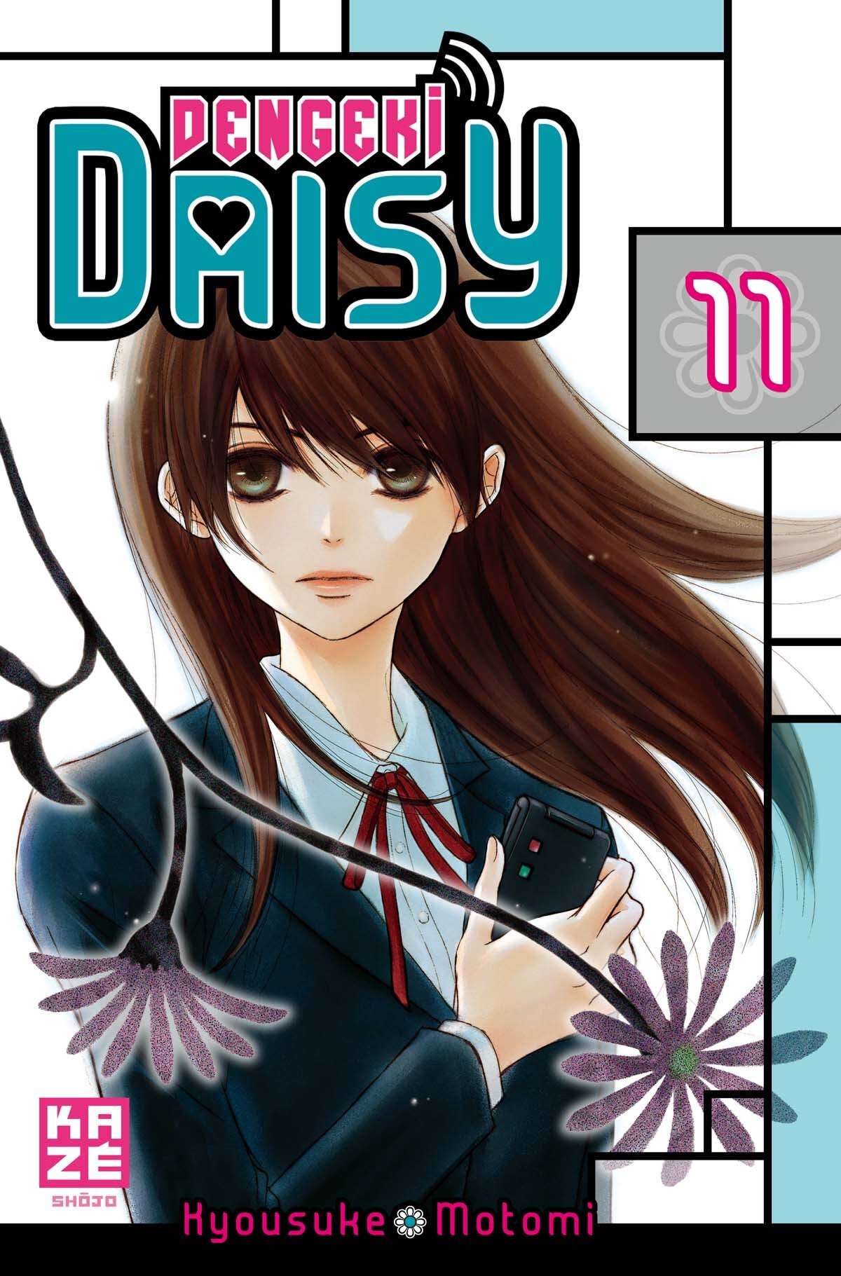 Dengeki Daisy Volume 11 page 1