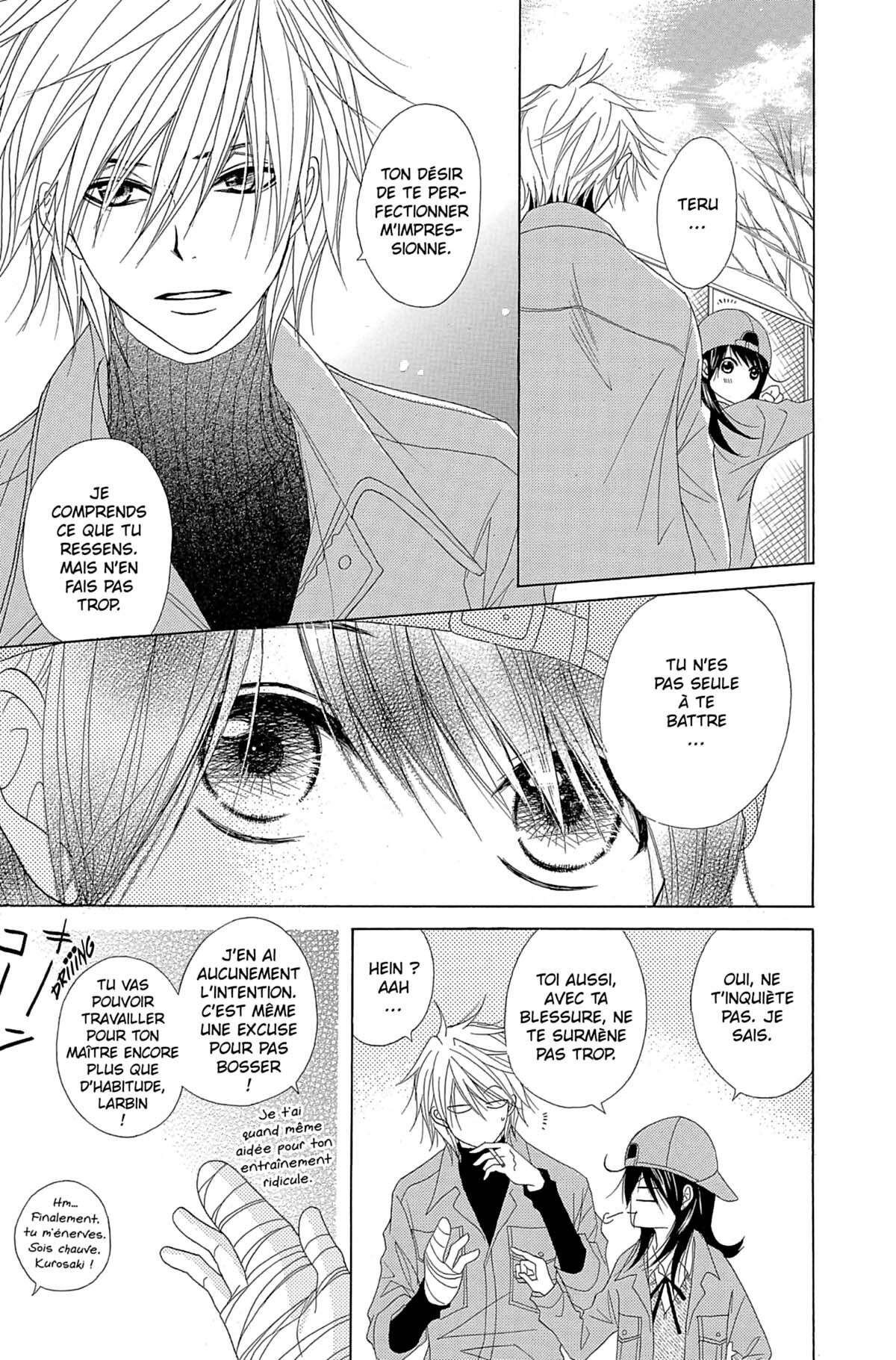 Dengeki Daisy Volume 11 page 11