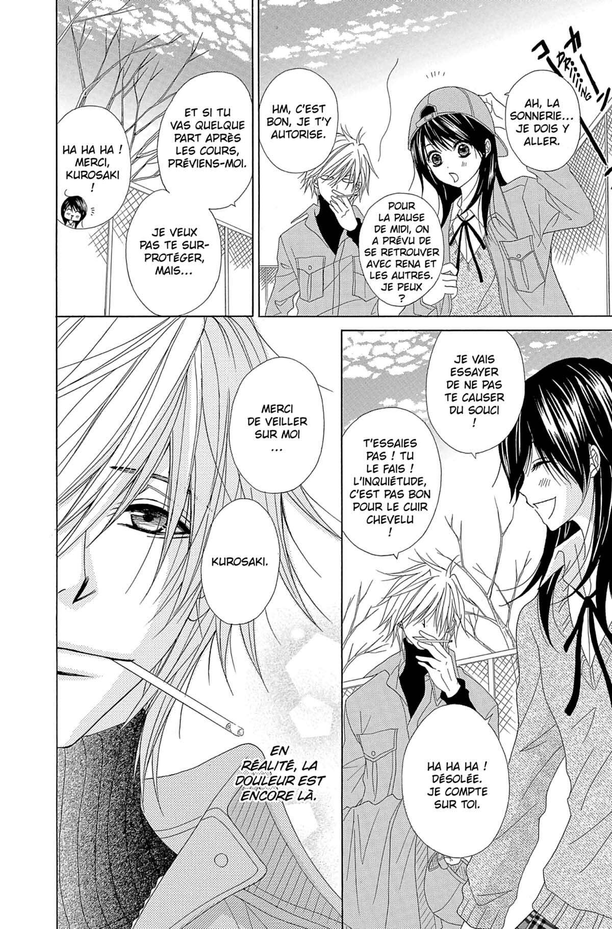 Dengeki Daisy Volume 11 page 12