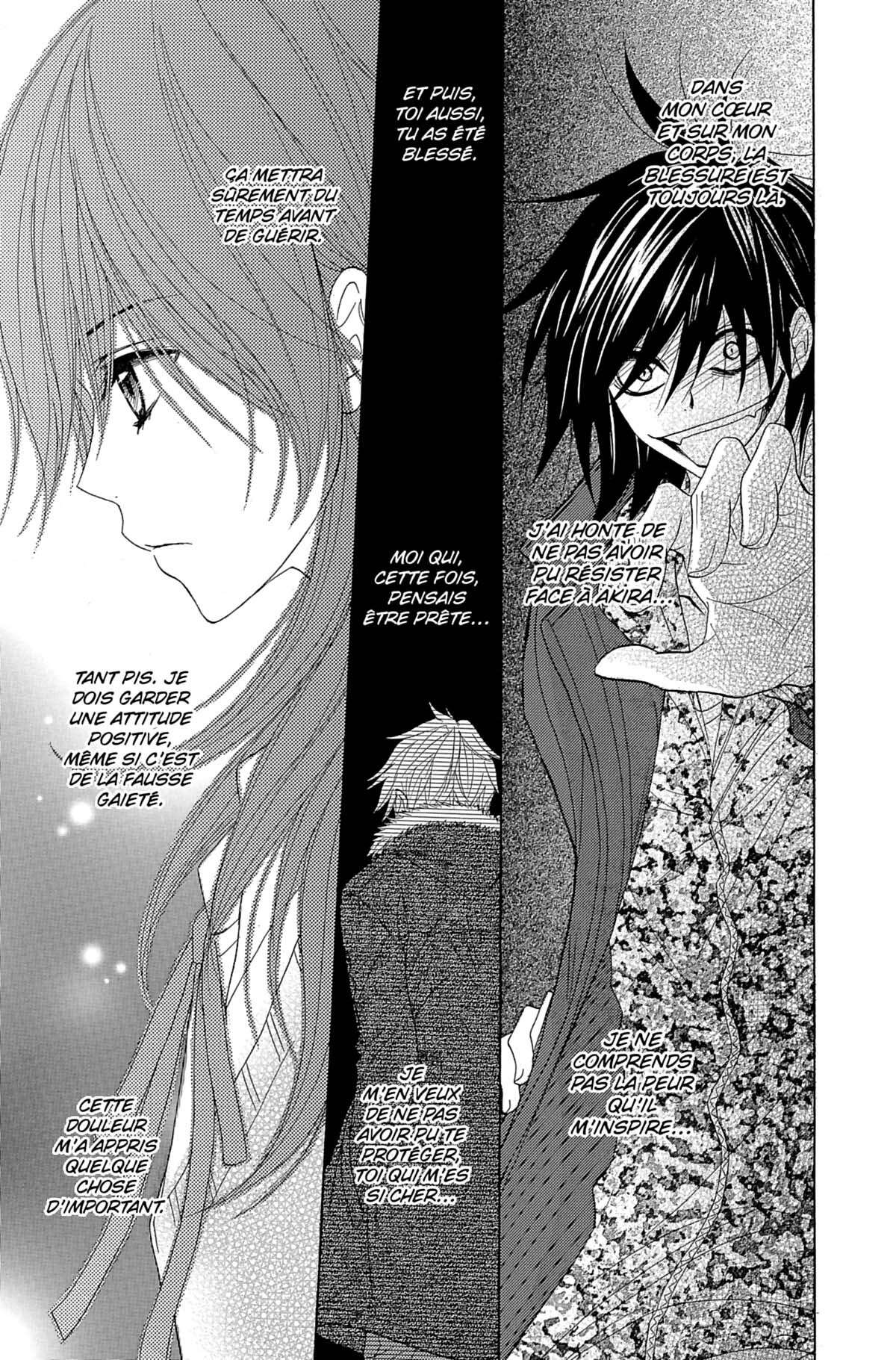 Dengeki Daisy Volume 11 page 13
