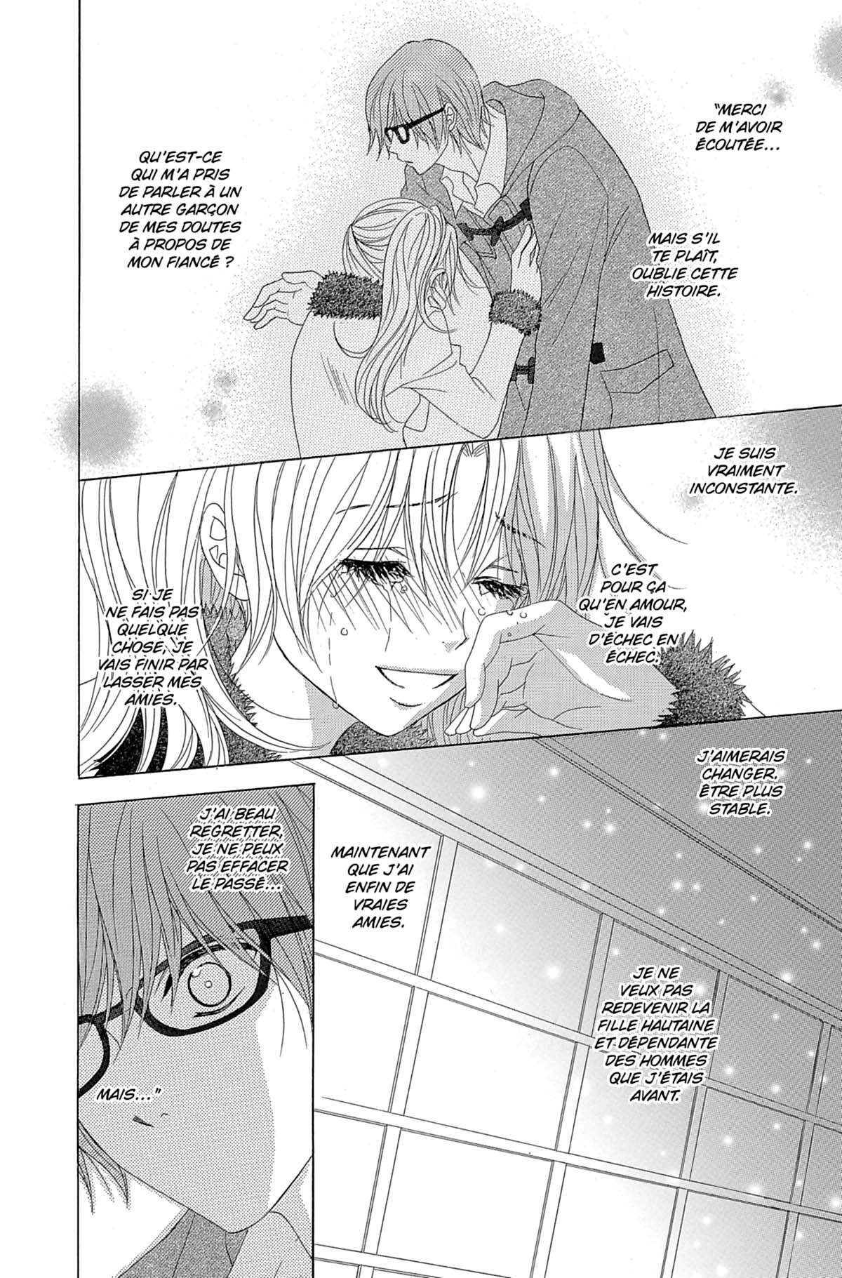 Dengeki Daisy Volume 11 page 18