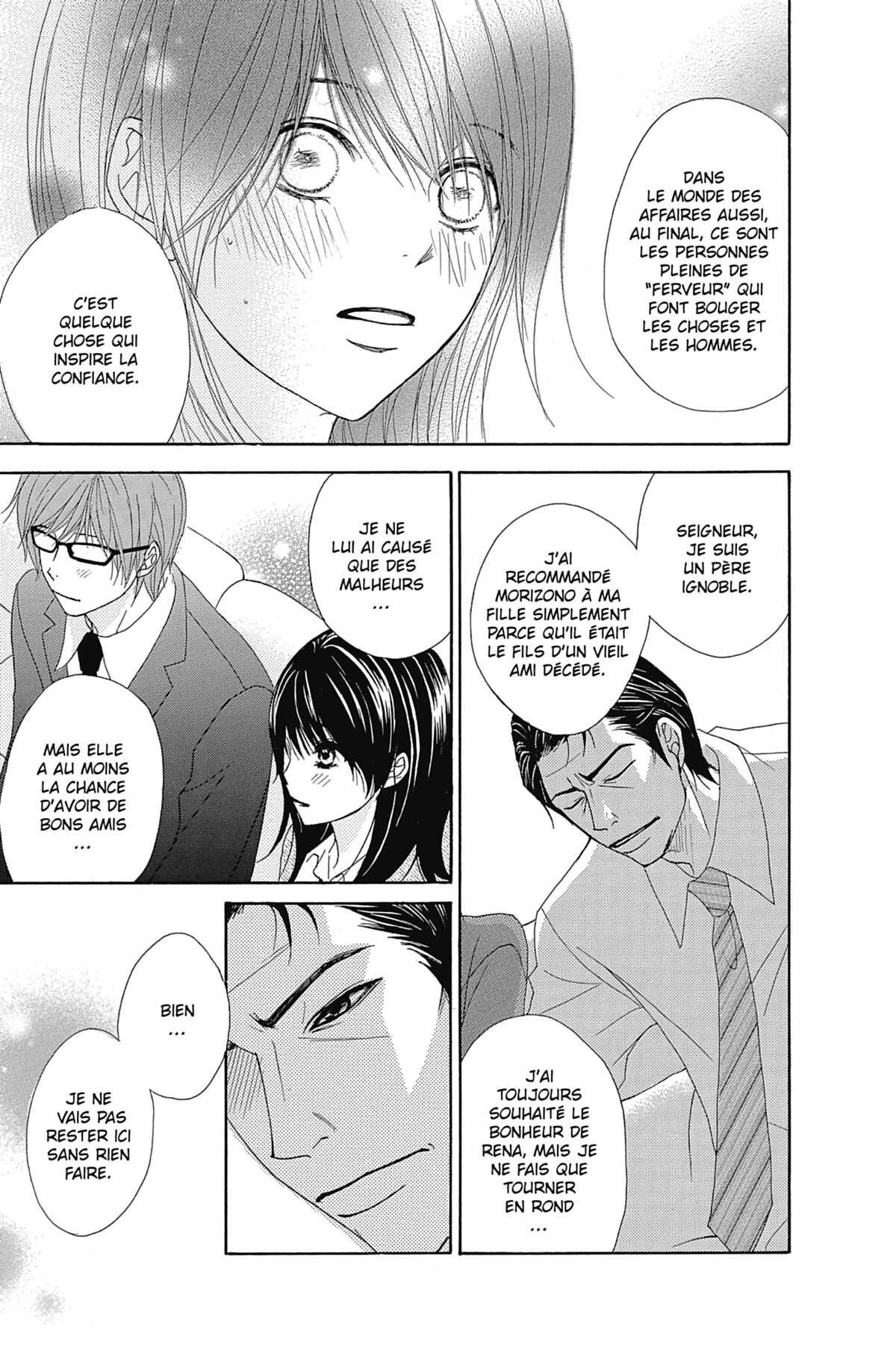 Dengeki Daisy Volume 11 page 183