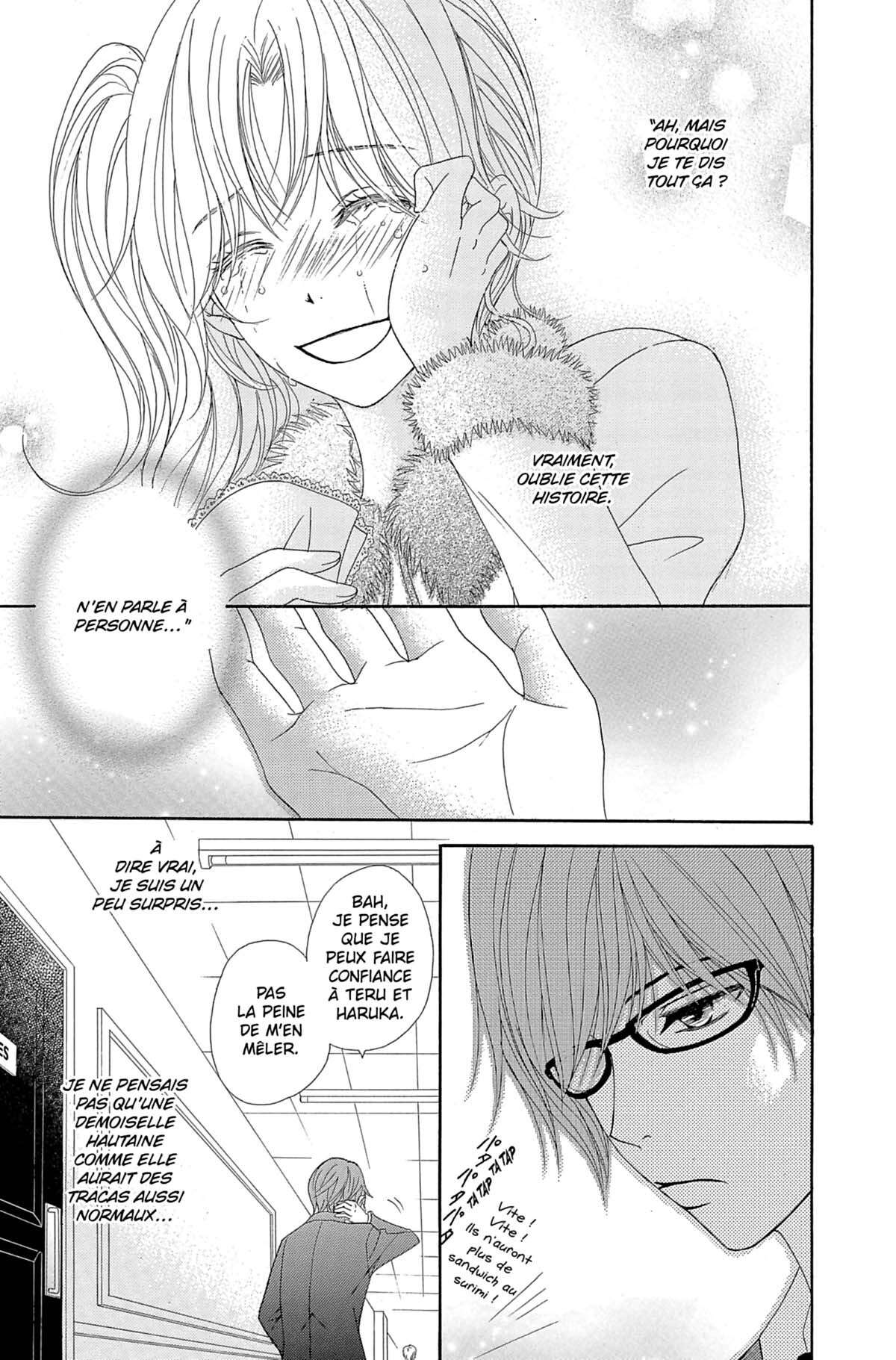 Dengeki Daisy Volume 11 page 19