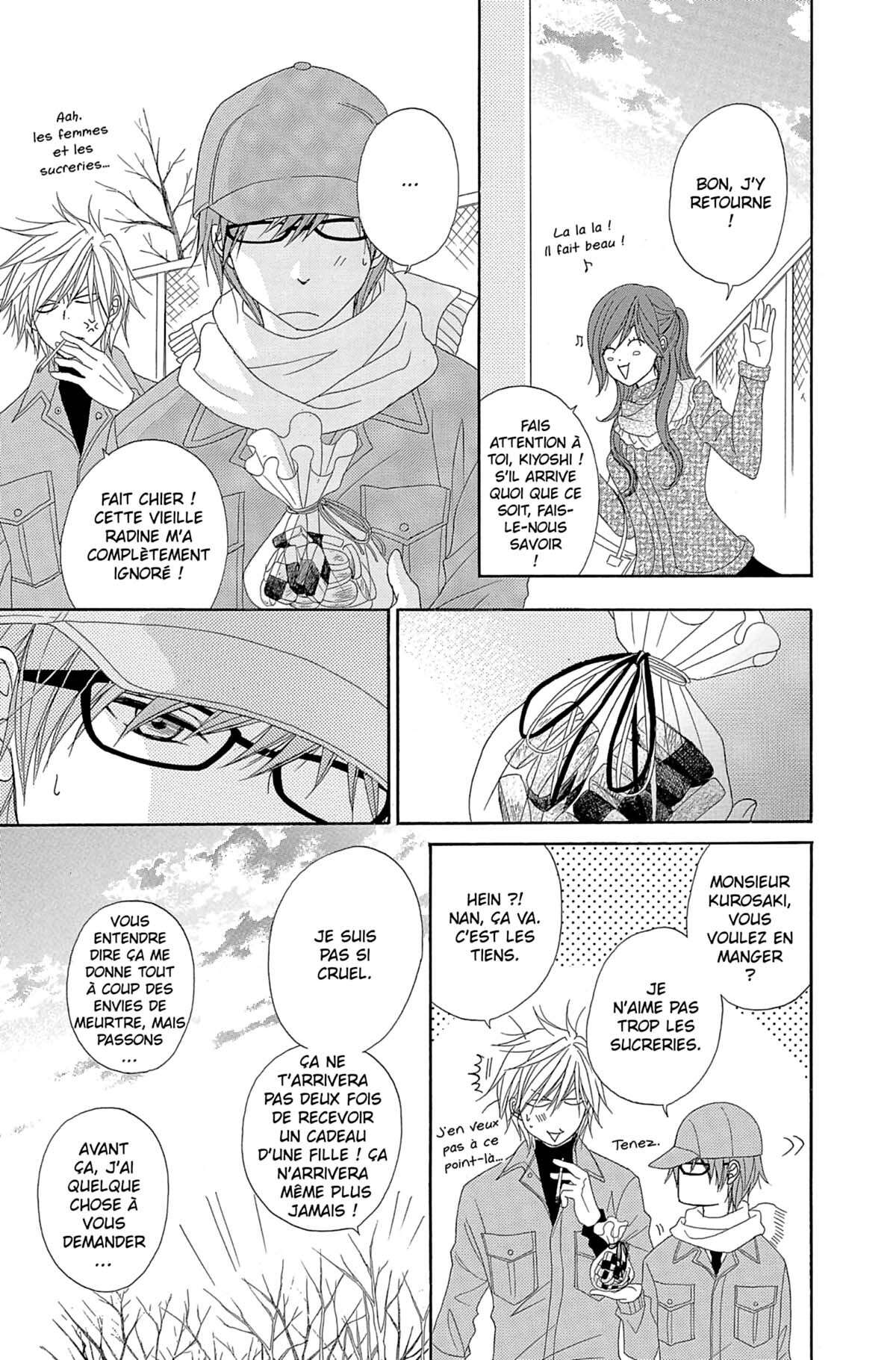 Dengeki Daisy Volume 11 page 23