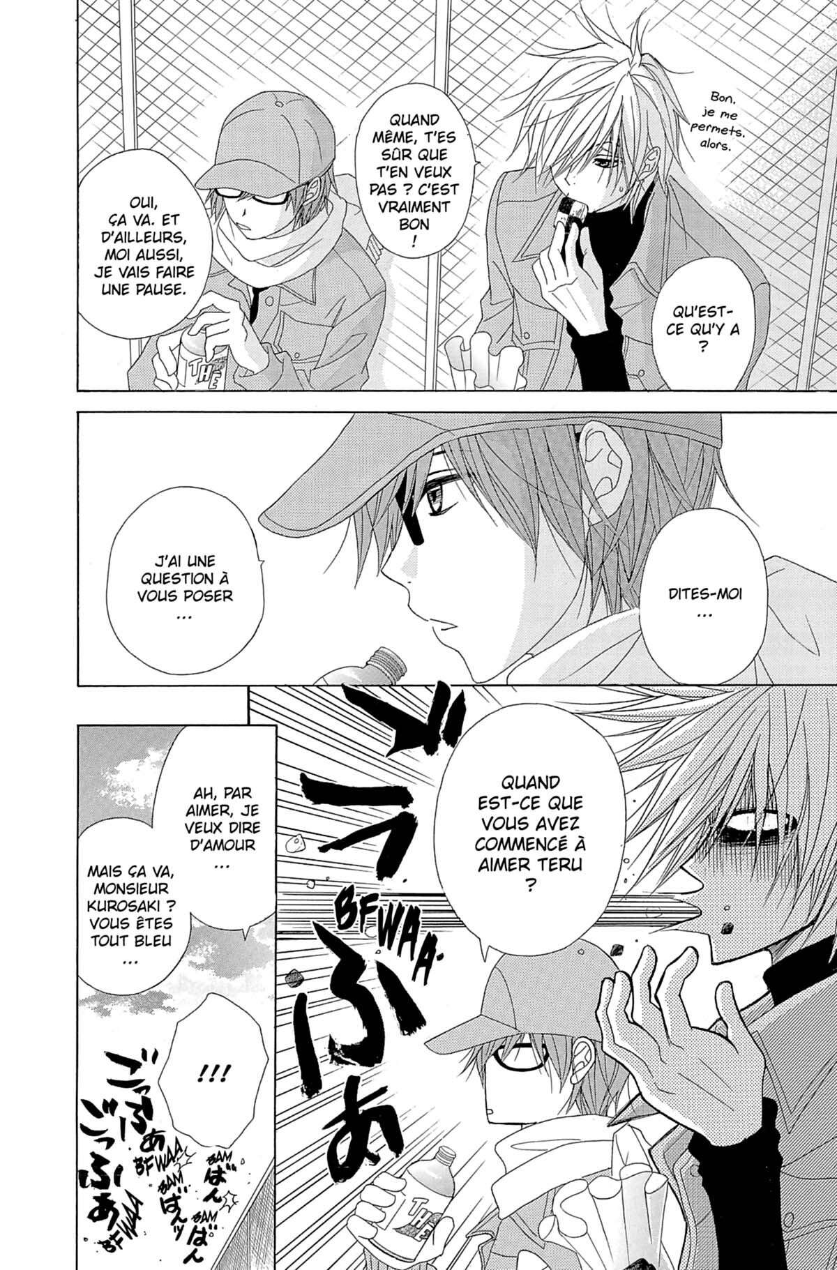 Dengeki Daisy Volume 11 page 24