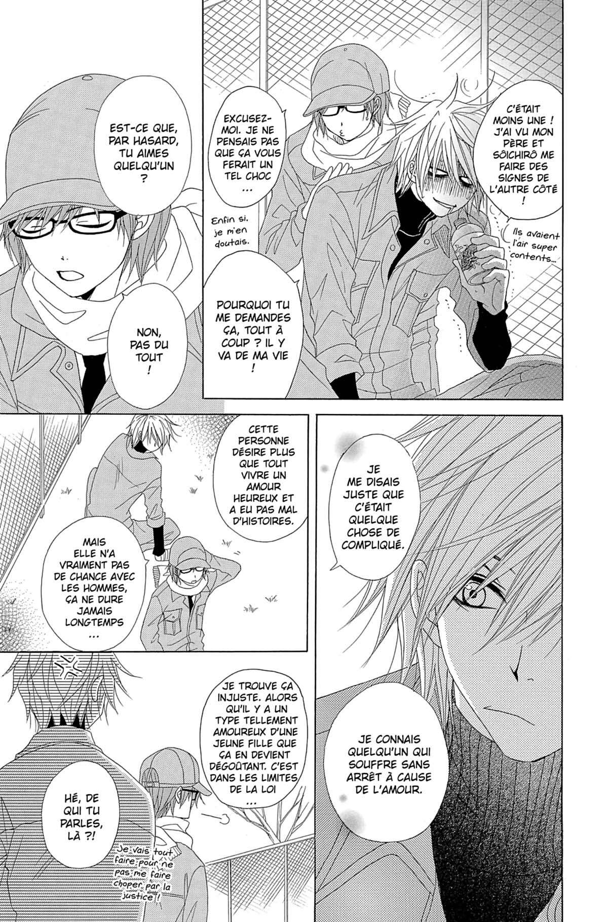 Dengeki Daisy Volume 11 page 25