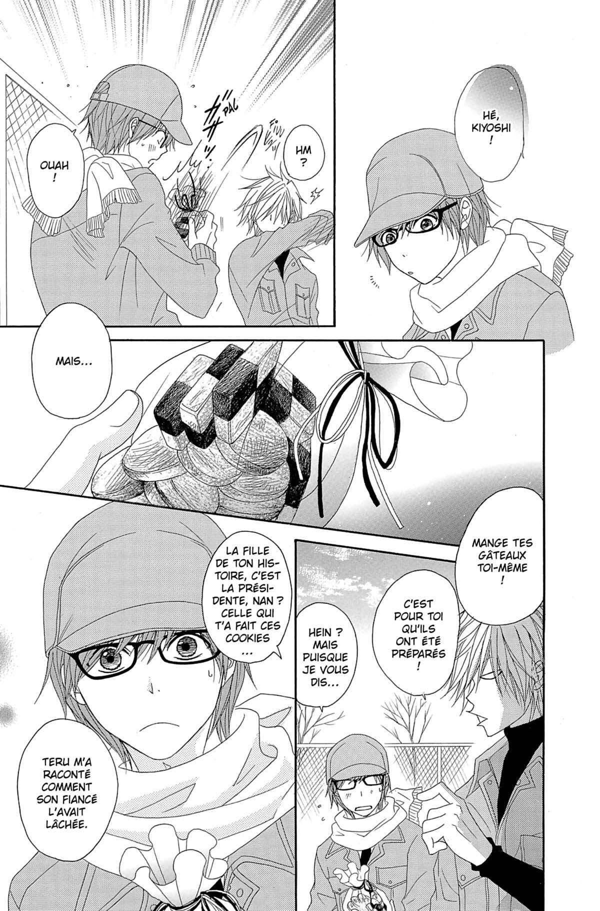 Dengeki Daisy Volume 11 page 27