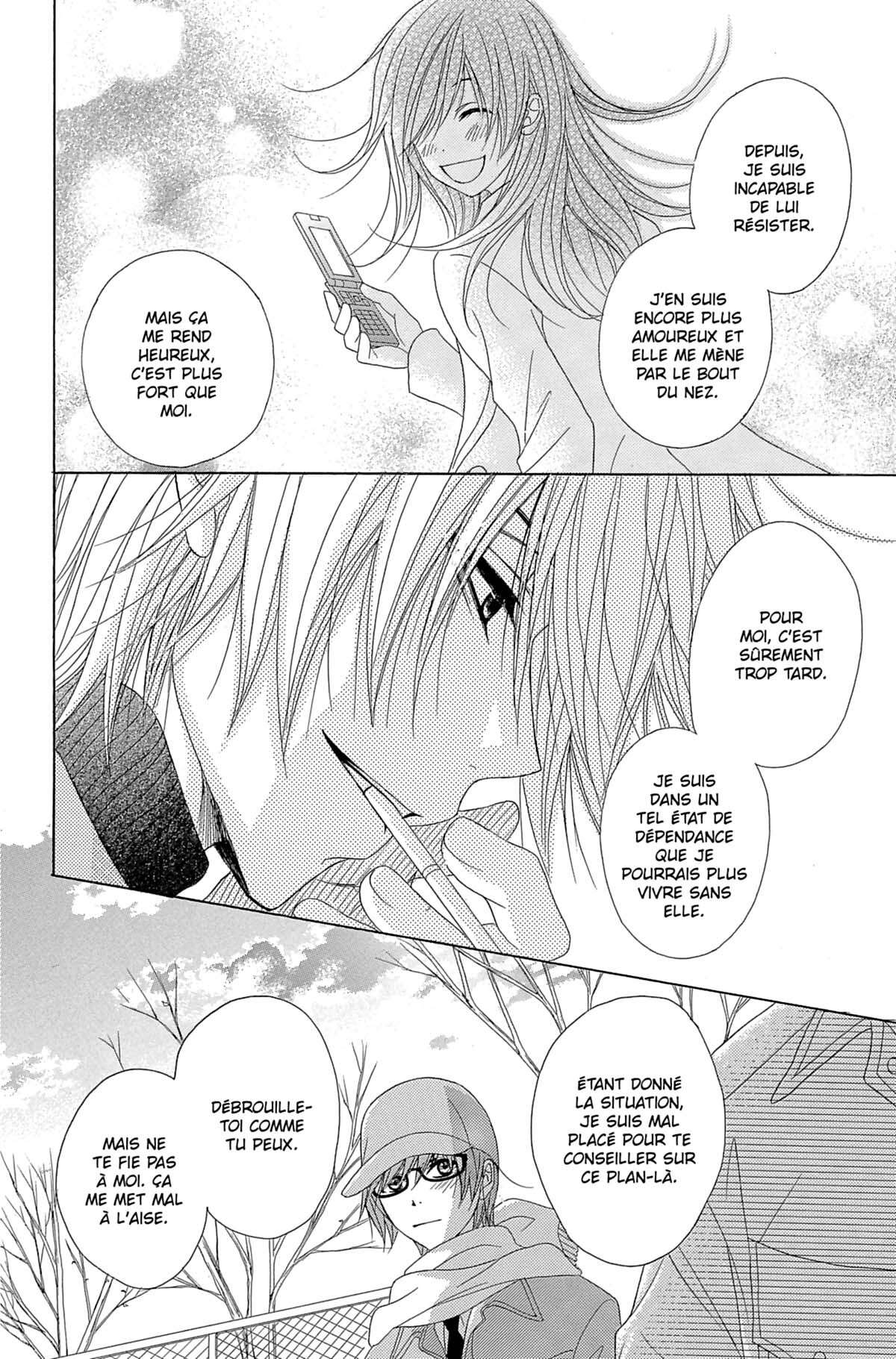 Dengeki Daisy Volume 11 page 30