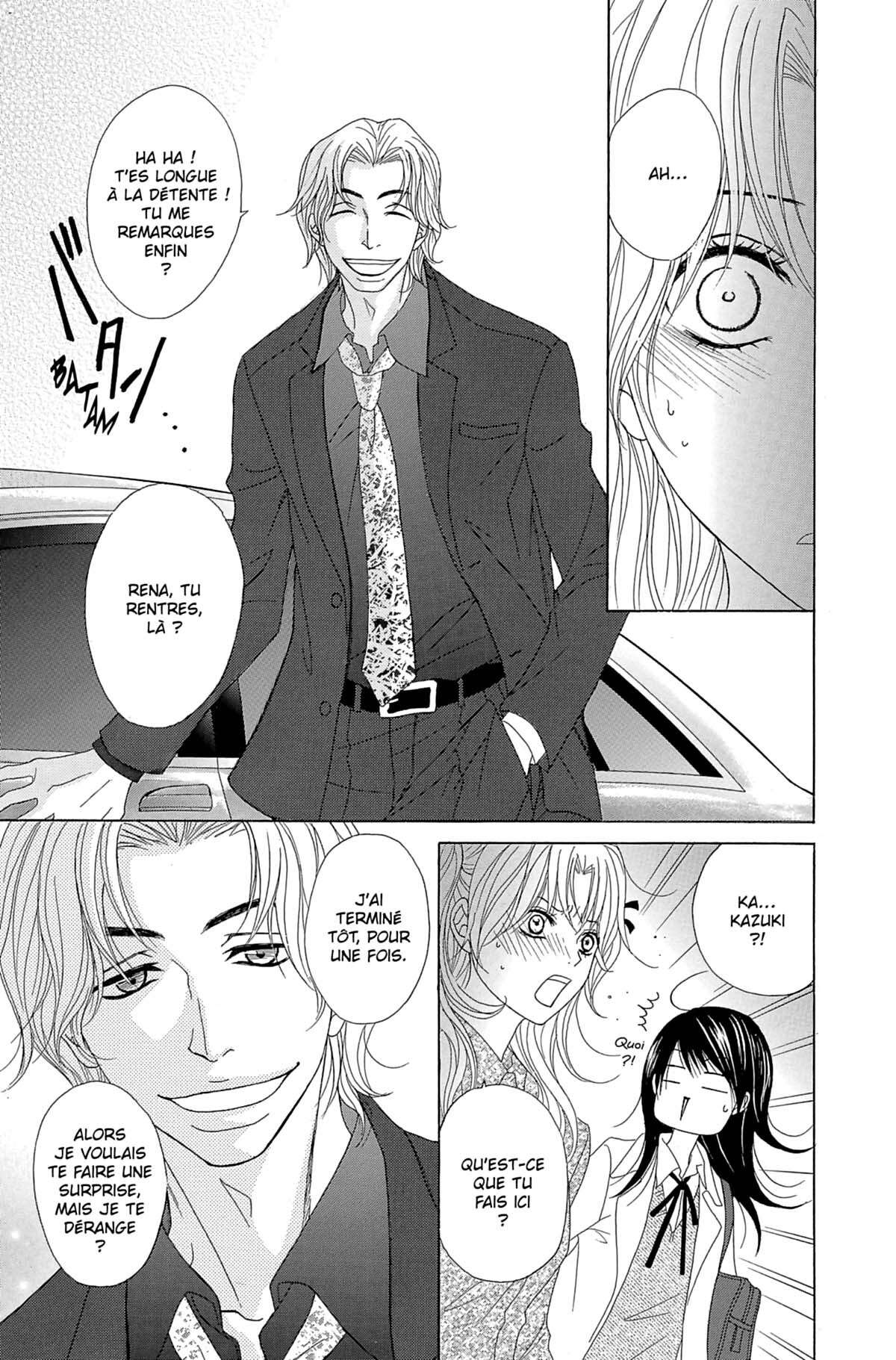 Dengeki Daisy Volume 11 page 35