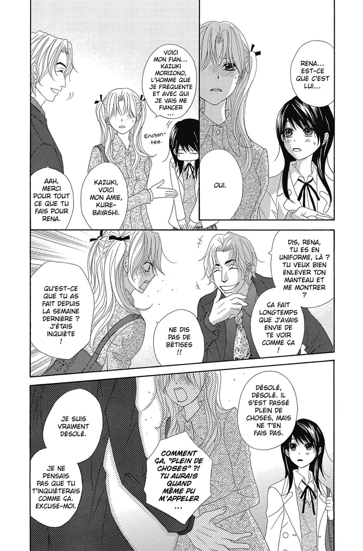 Dengeki Daisy Volume 11 page 36
