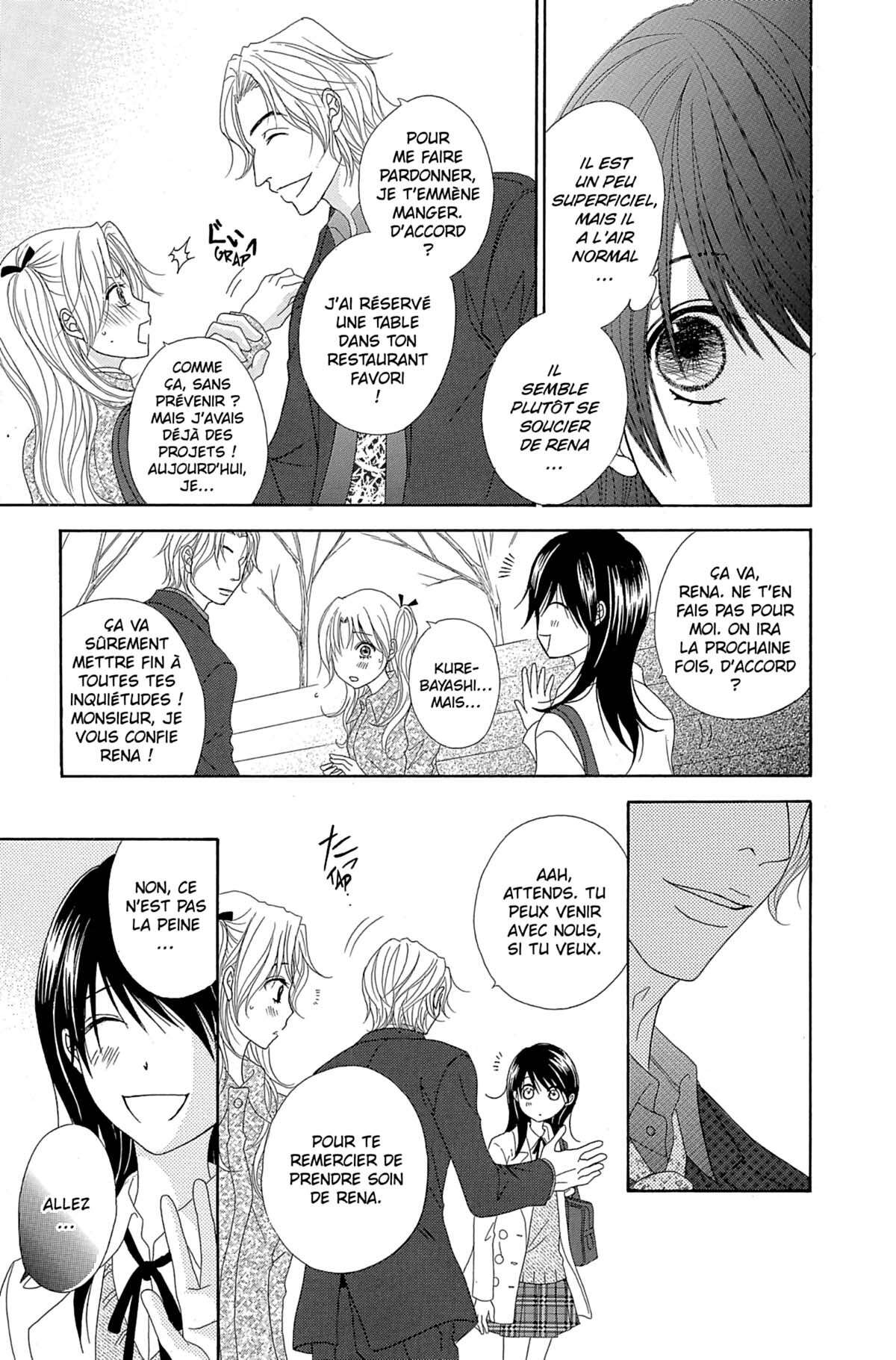 Dengeki Daisy Volume 11 page 37