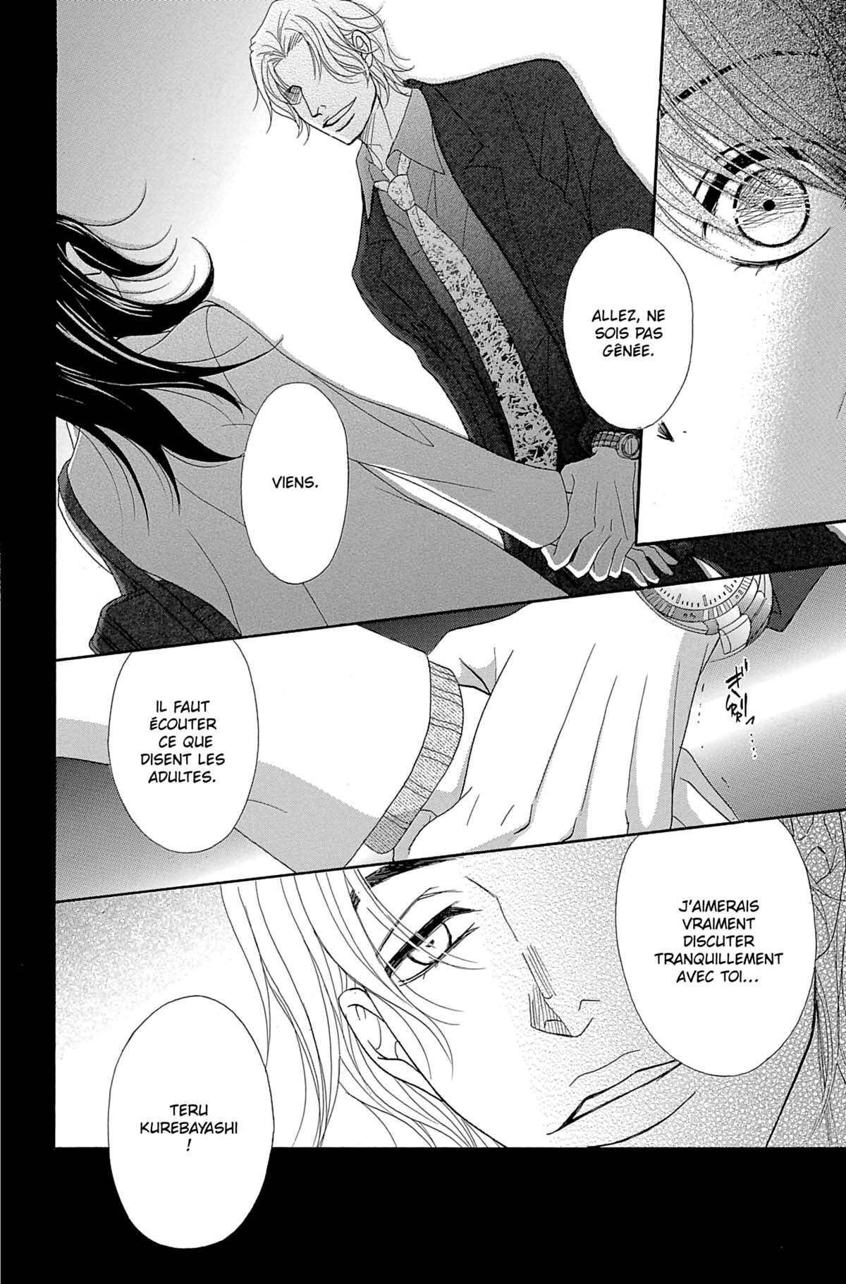 Dengeki Daisy Volume 11 page 38