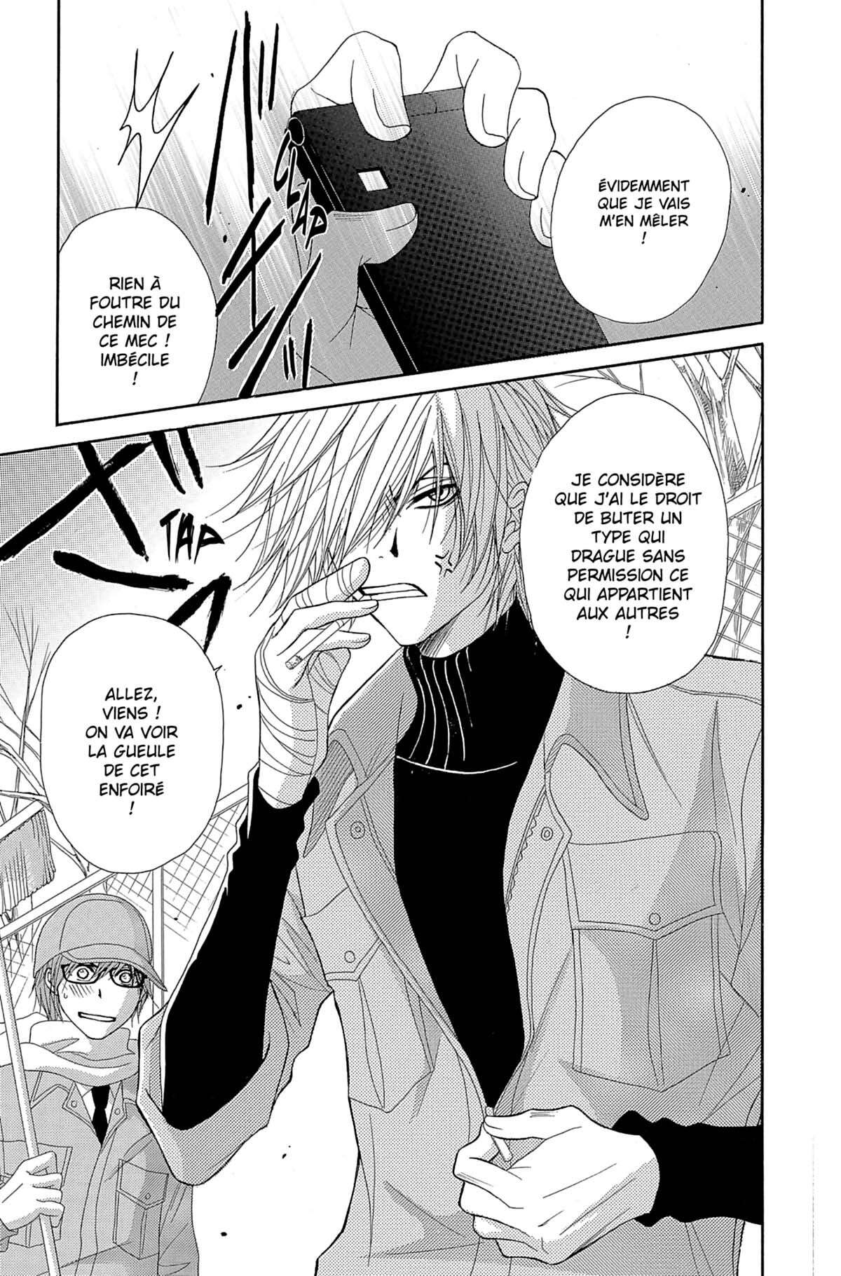 Dengeki Daisy Volume 11 page 41