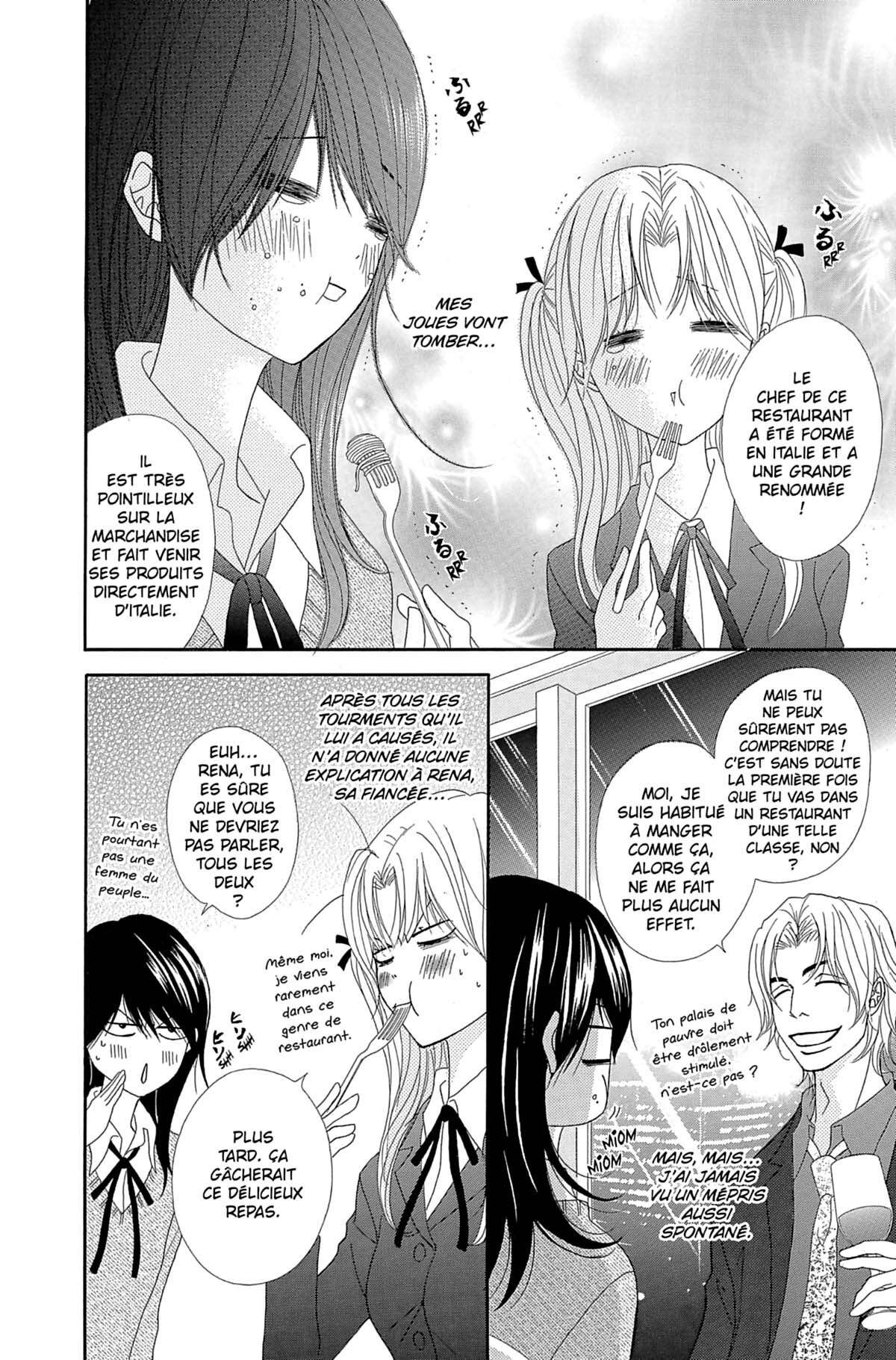 Dengeki Daisy Volume 11 page 46