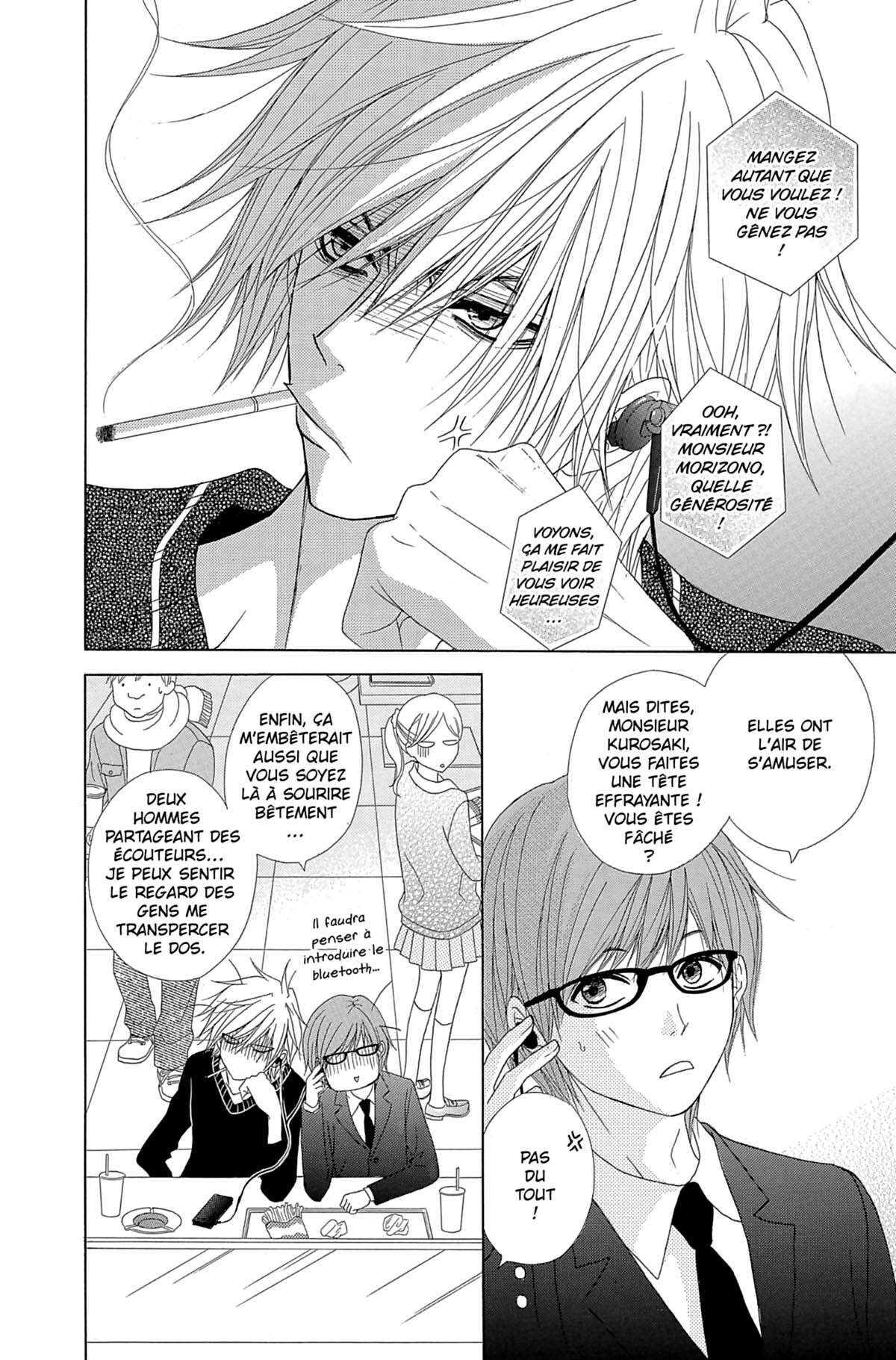 Dengeki Daisy Volume 11 page 48