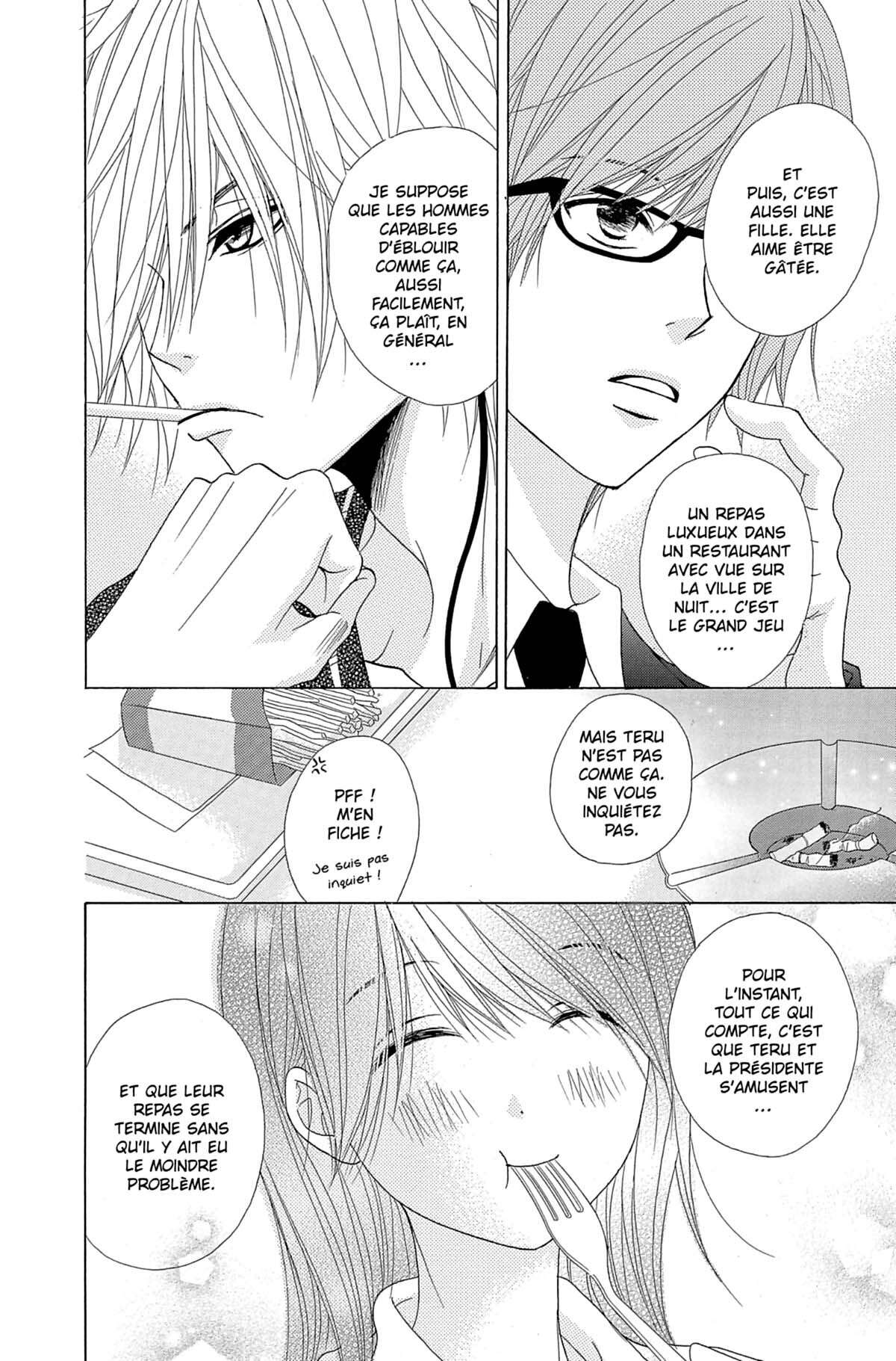 Dengeki Daisy Volume 11 page 50