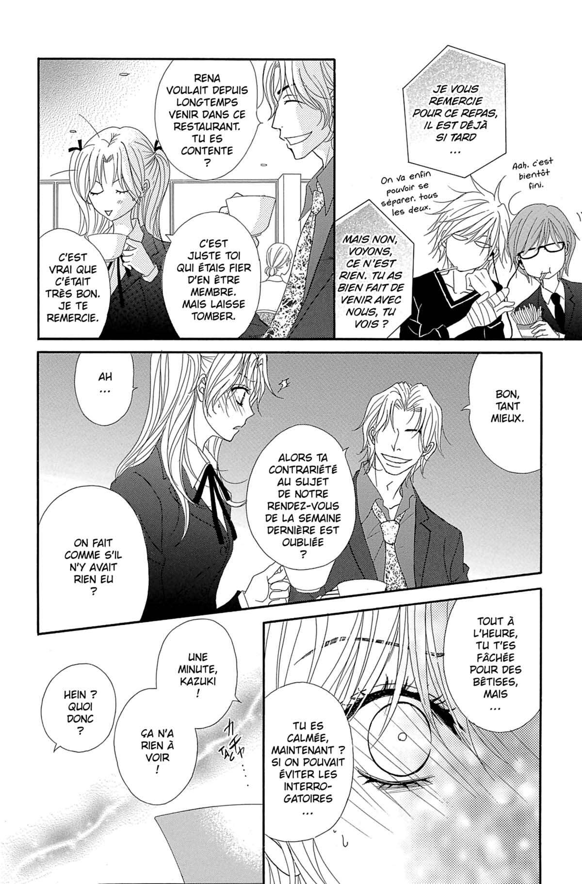 Dengeki Daisy Volume 11 page 54