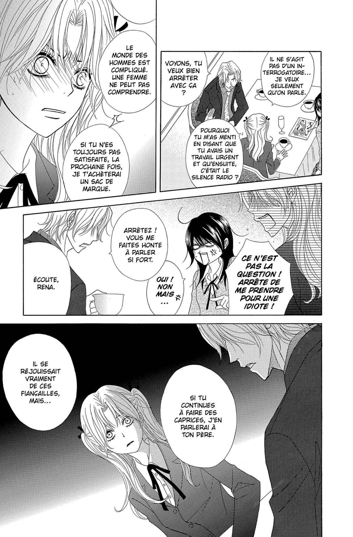 Dengeki Daisy Volume 11 page 55