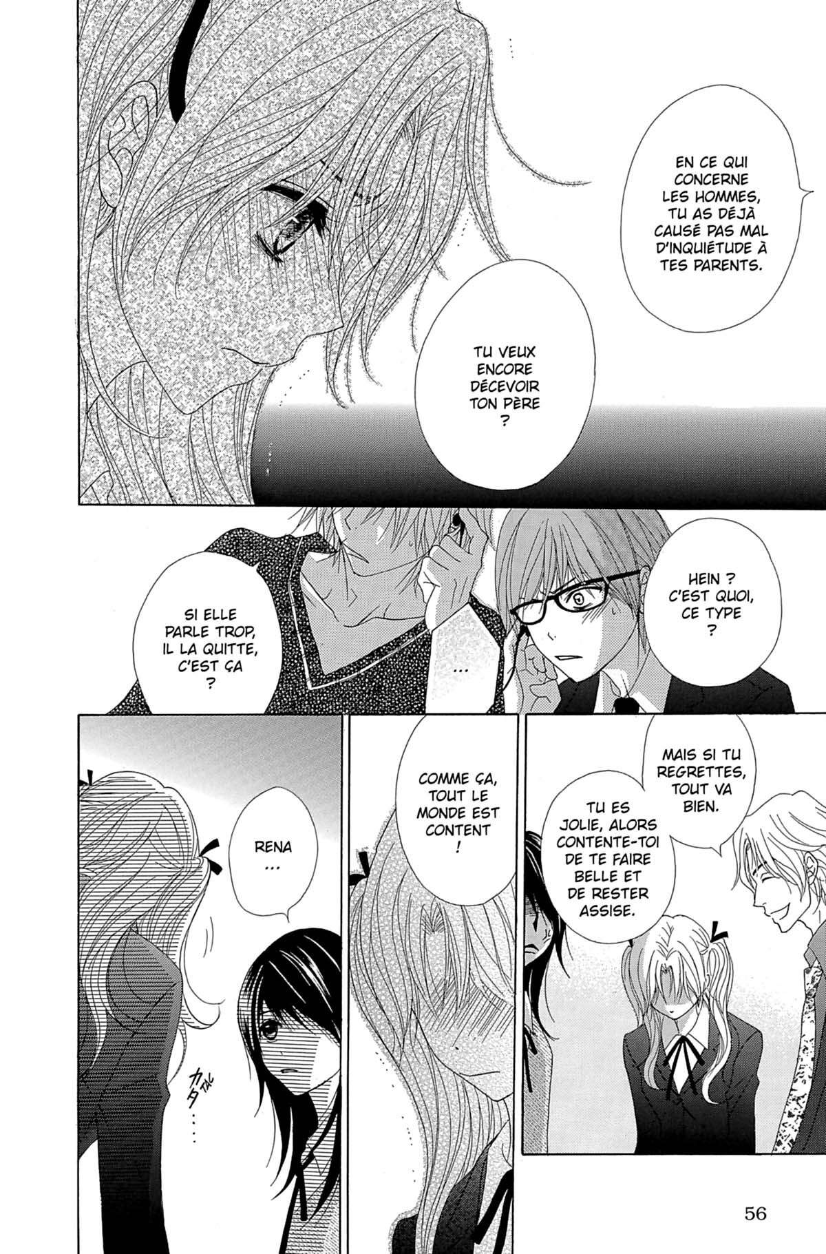 Dengeki Daisy Volume 11 page 56