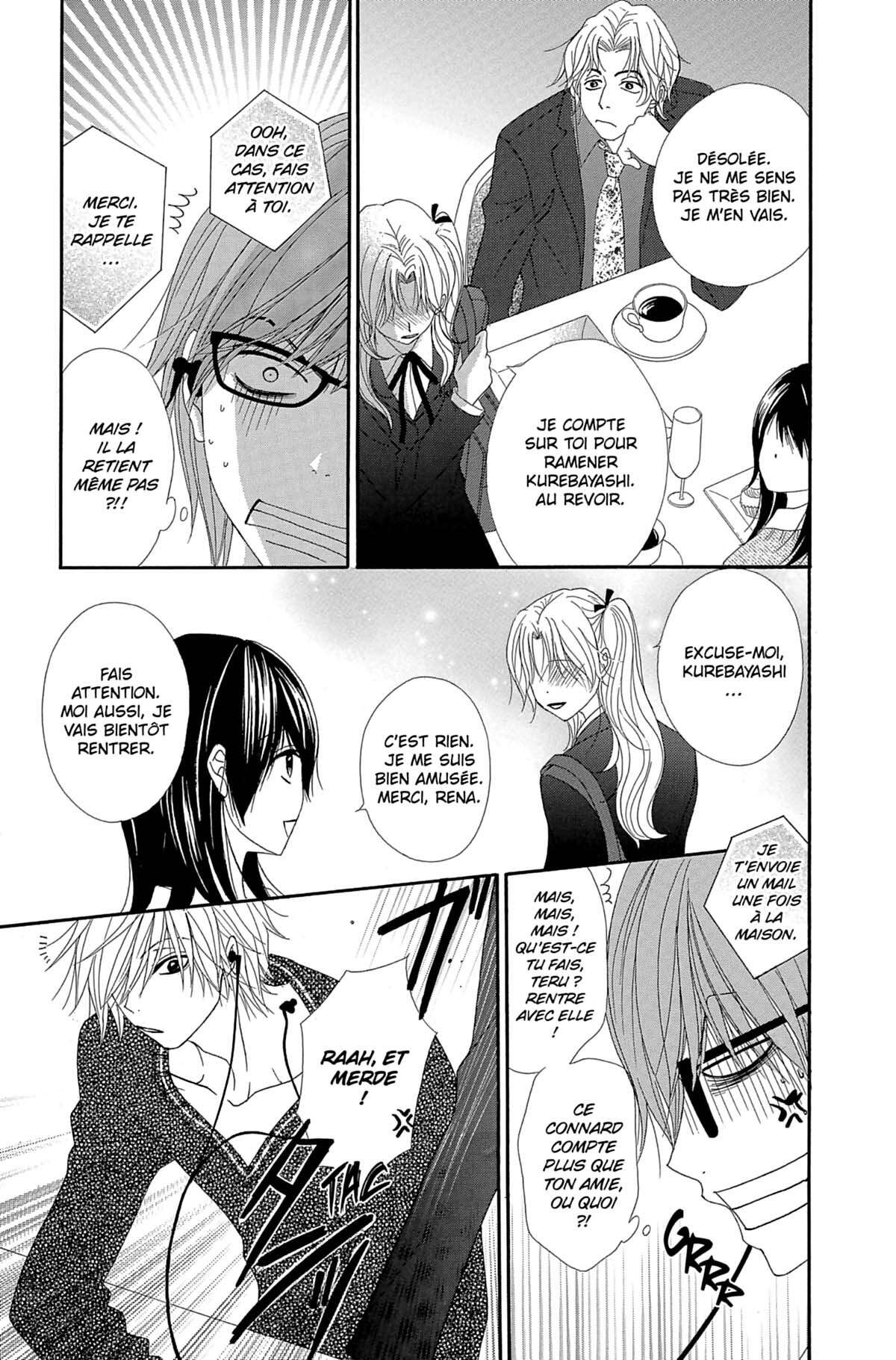 Dengeki Daisy Volume 11 page 57