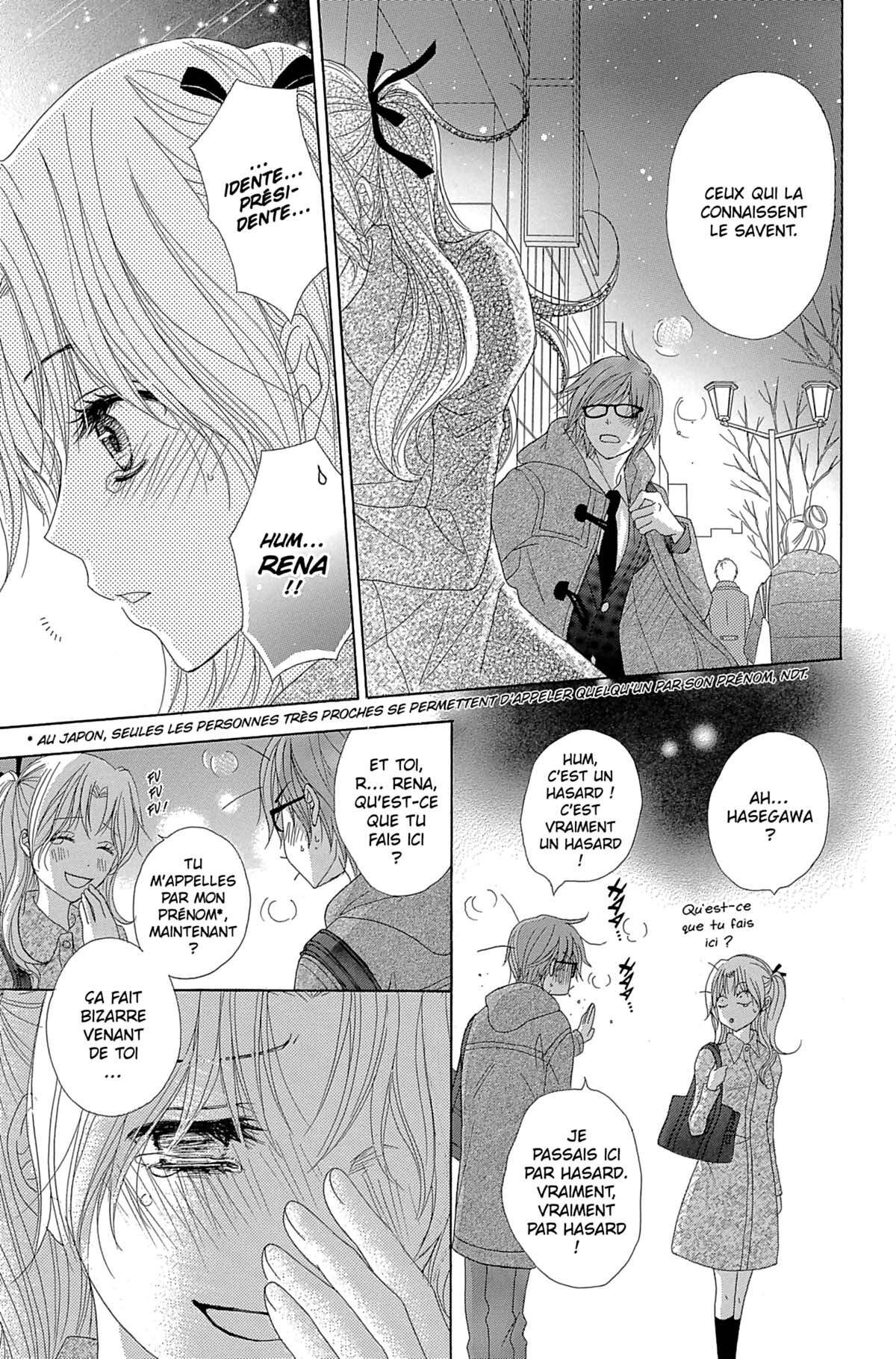 Dengeki Daisy Volume 11 page 59