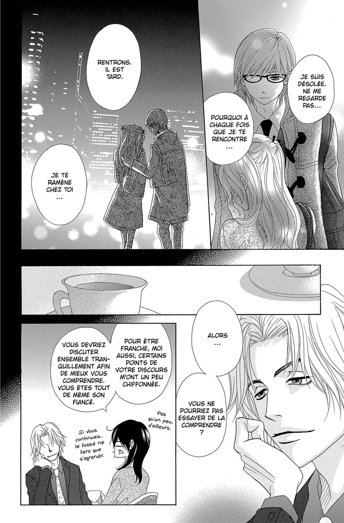 Dengeki Daisy Volume 11 page 60