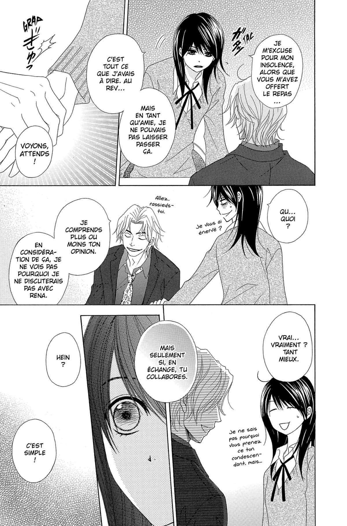 Dengeki Daisy Volume 11 page 61