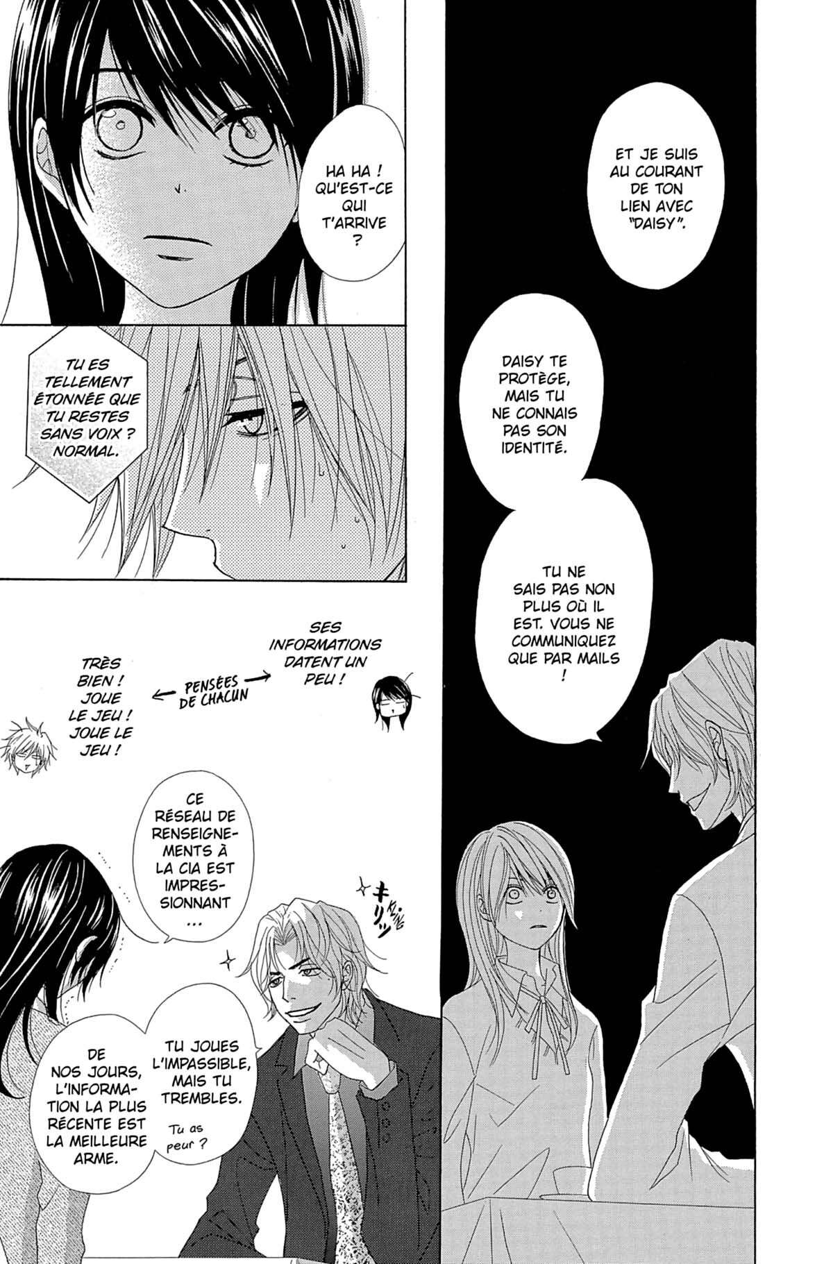 Dengeki Daisy Volume 11 page 63