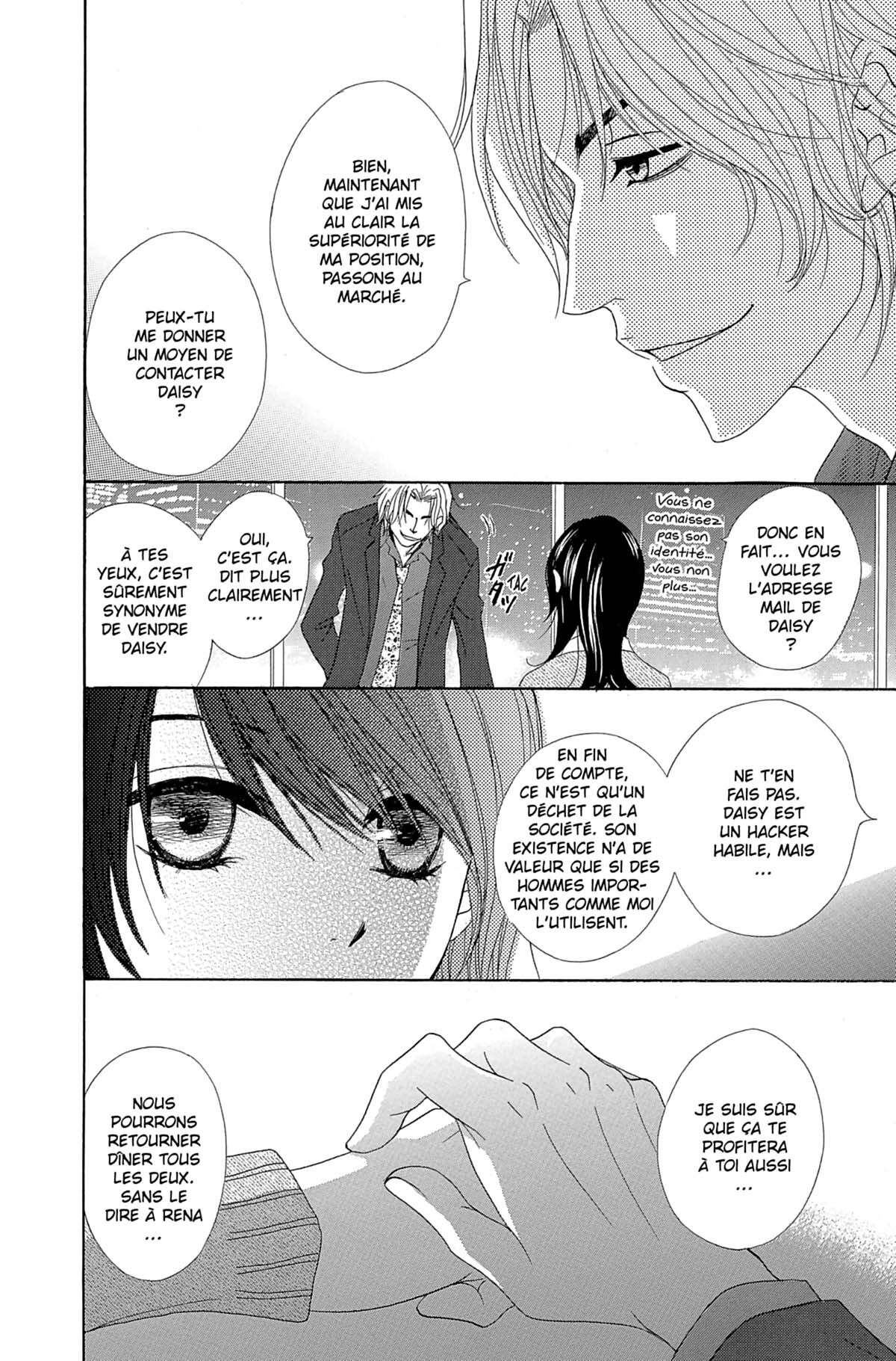 Dengeki Daisy Volume 11 page 64