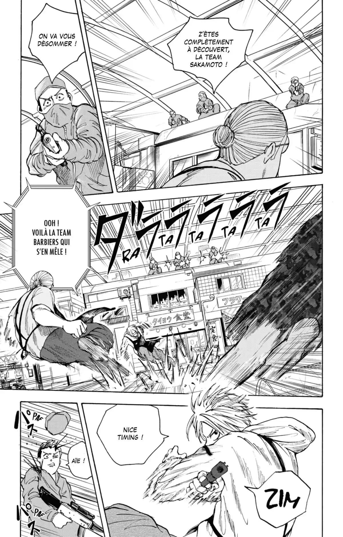 Sakamoto Days Volume 3 page 26