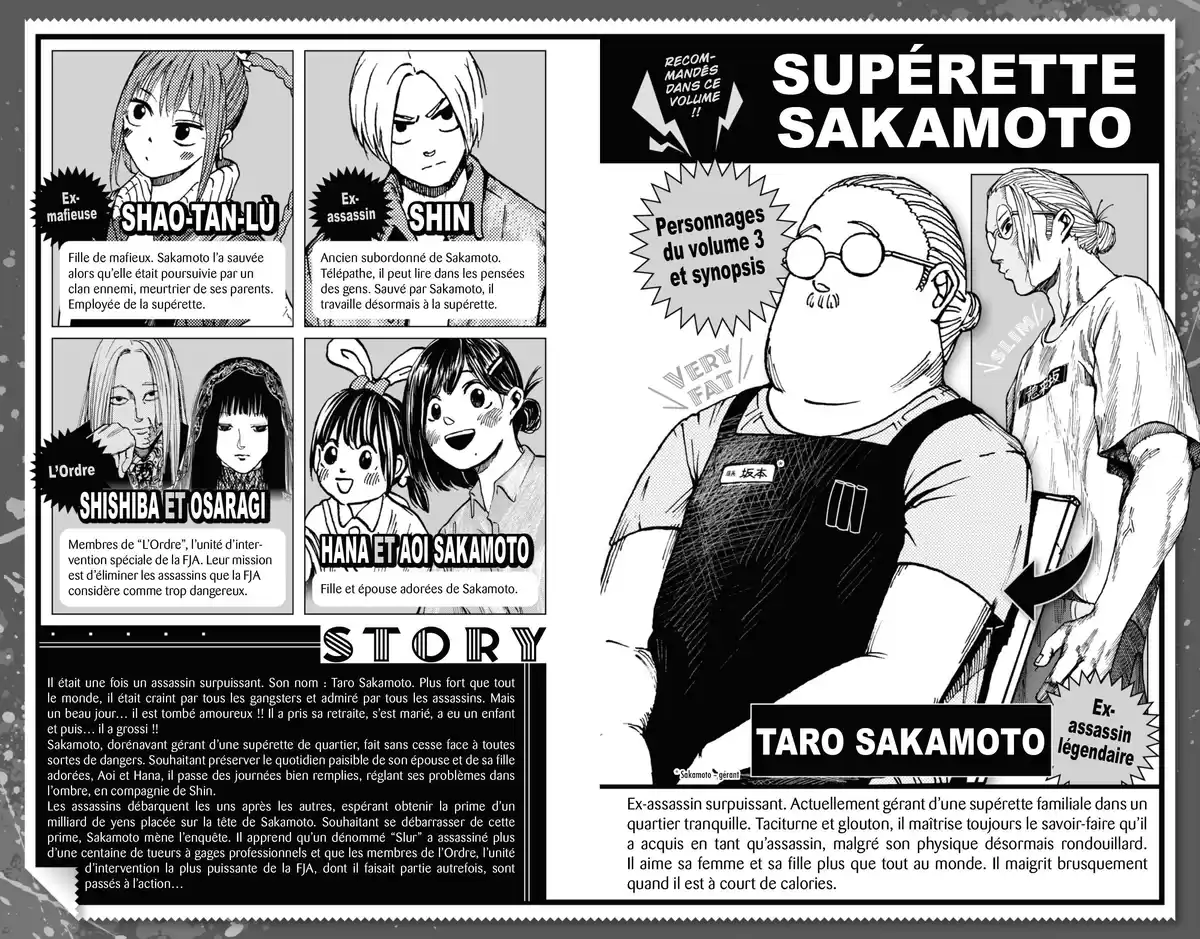 Sakamoto Days Volume 3 page 3