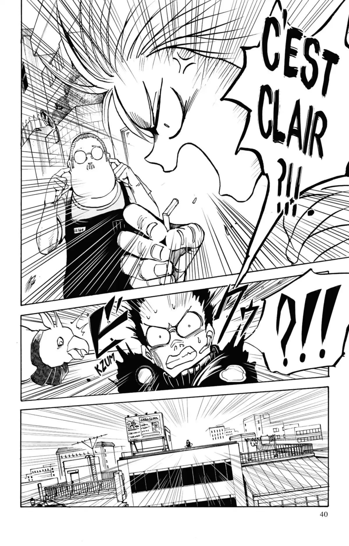 Sakamoto Days Volume 3 page 39