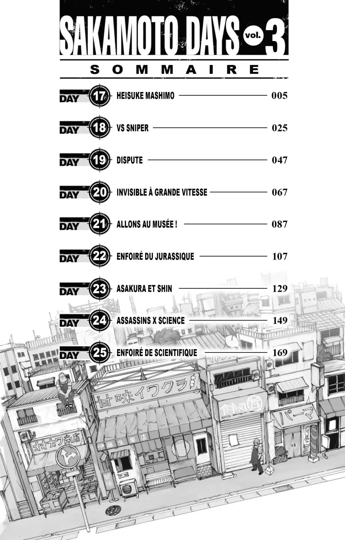 Sakamoto Days Volume 3 page 4