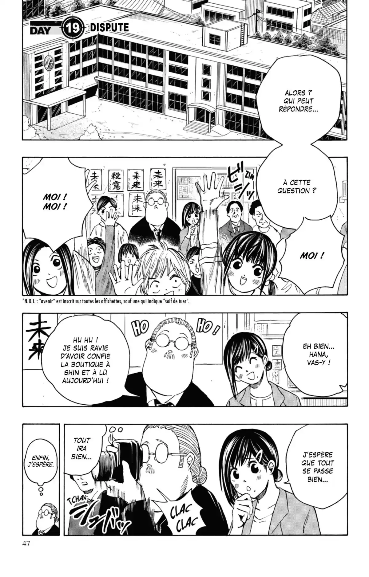 Sakamoto Days Volume 3 page 45
