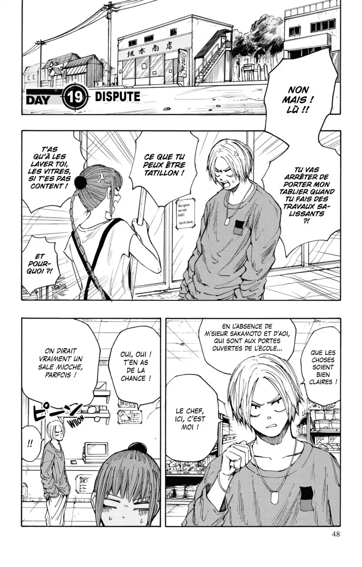 Sakamoto Days Volume 3 page 46