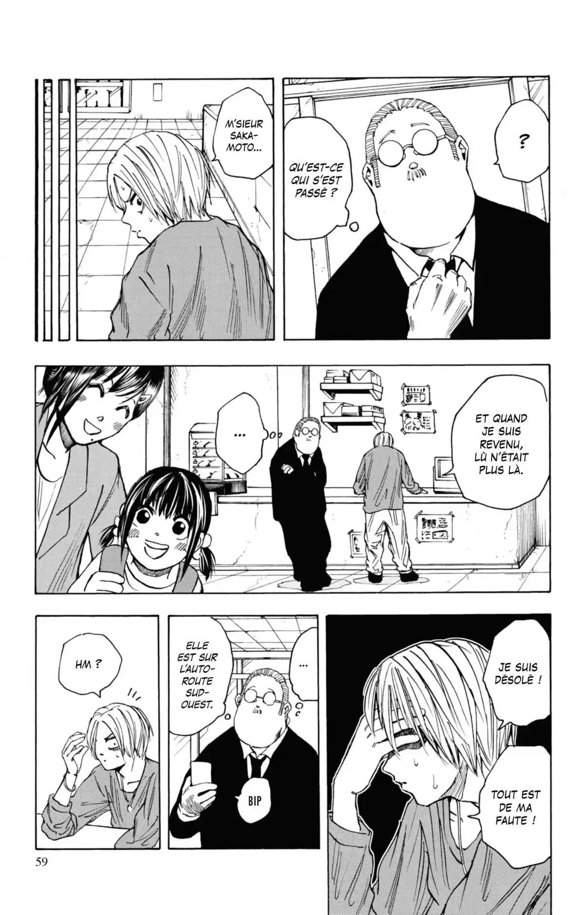 Sakamoto Days Volume 3 page 57