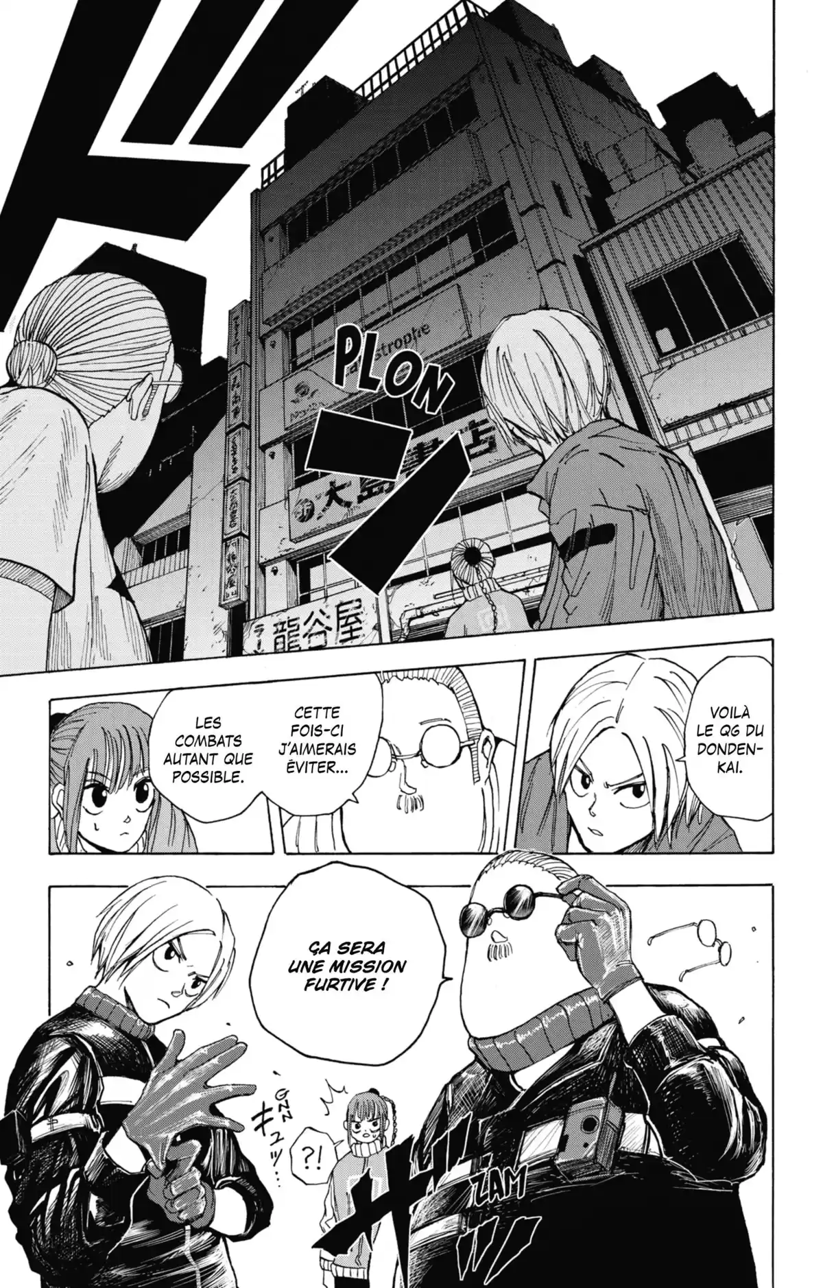 Sakamoto Days Volume 2 page 122