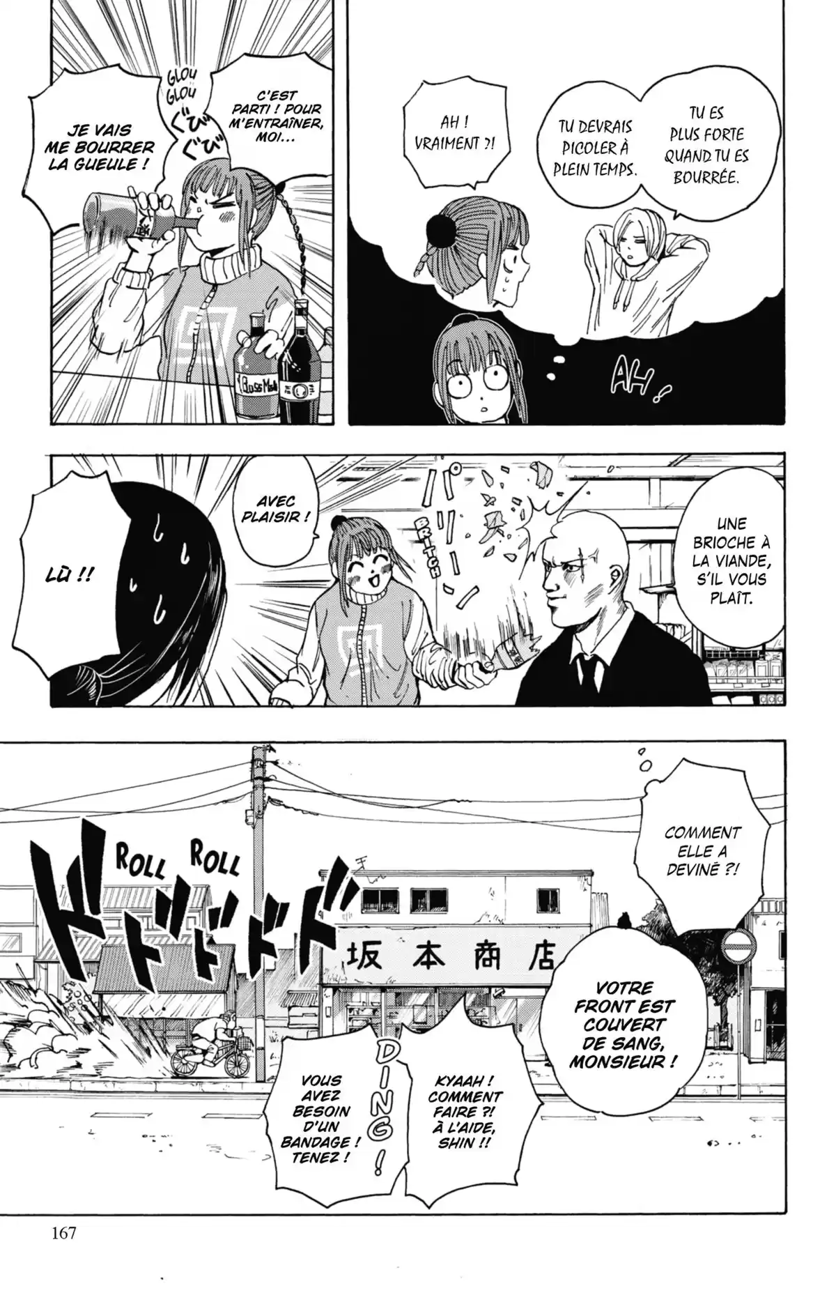 Sakamoto Days Volume 2 page 161