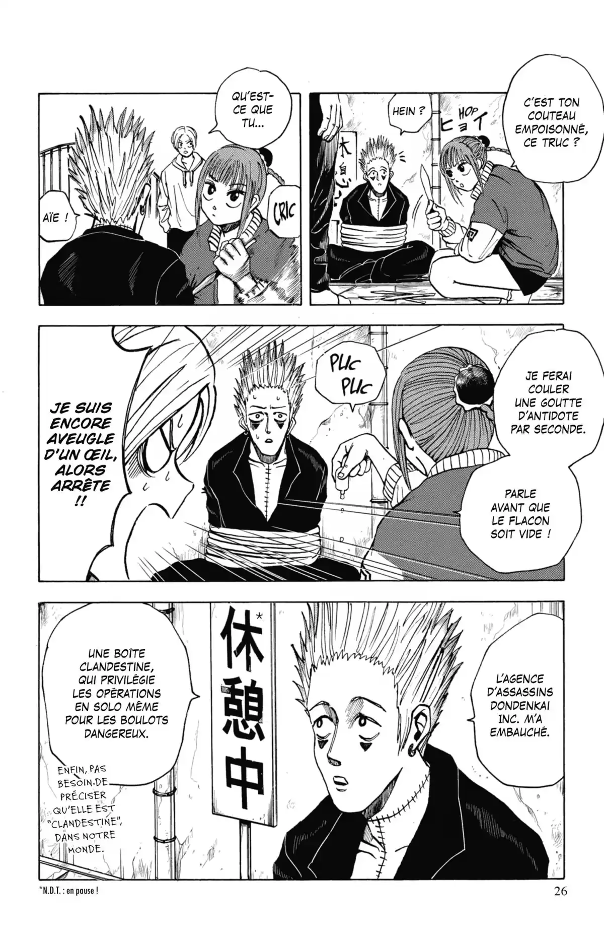 Sakamoto Days Volume 2 page 25