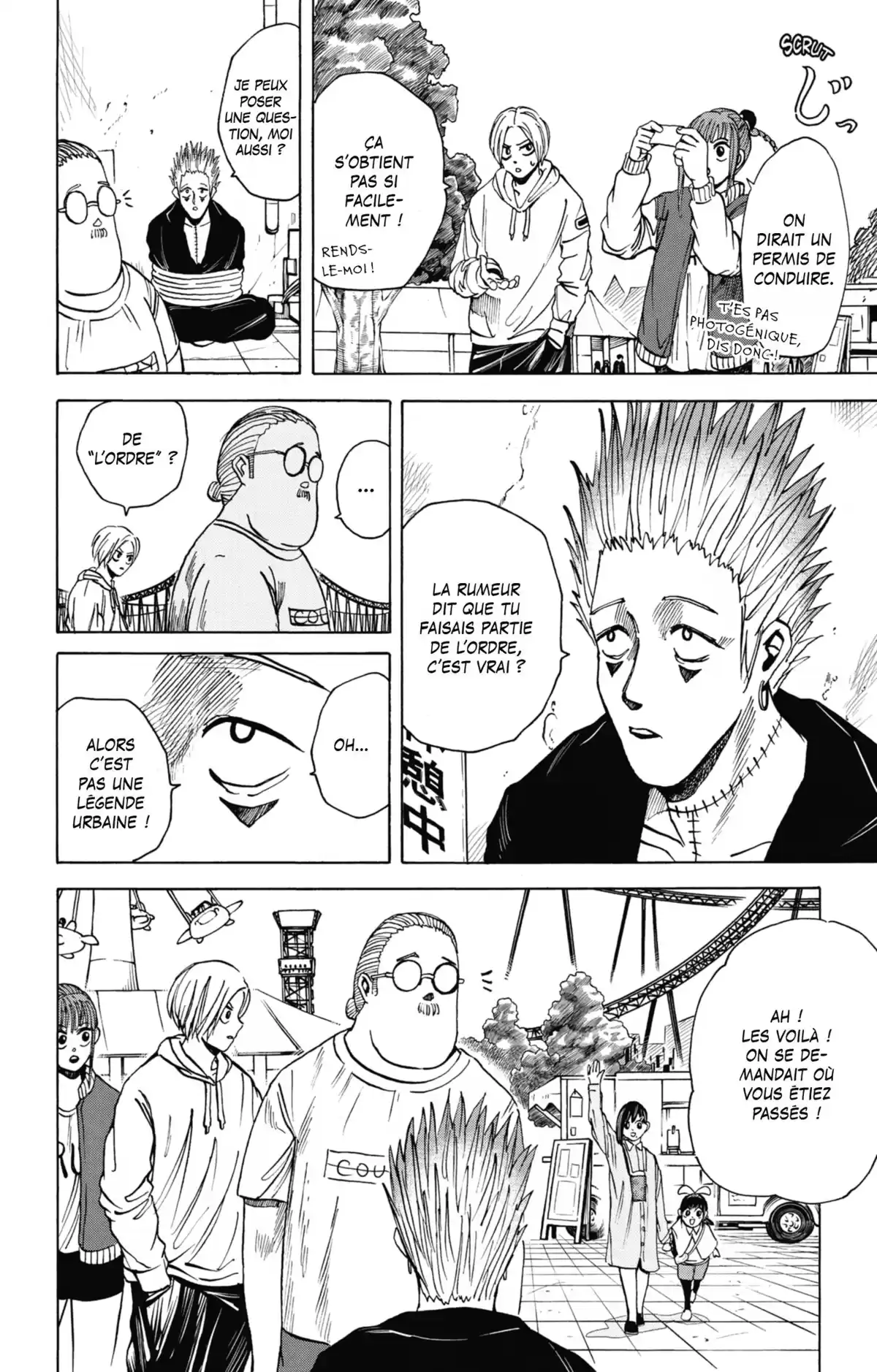 Sakamoto Days Volume 2 page 27