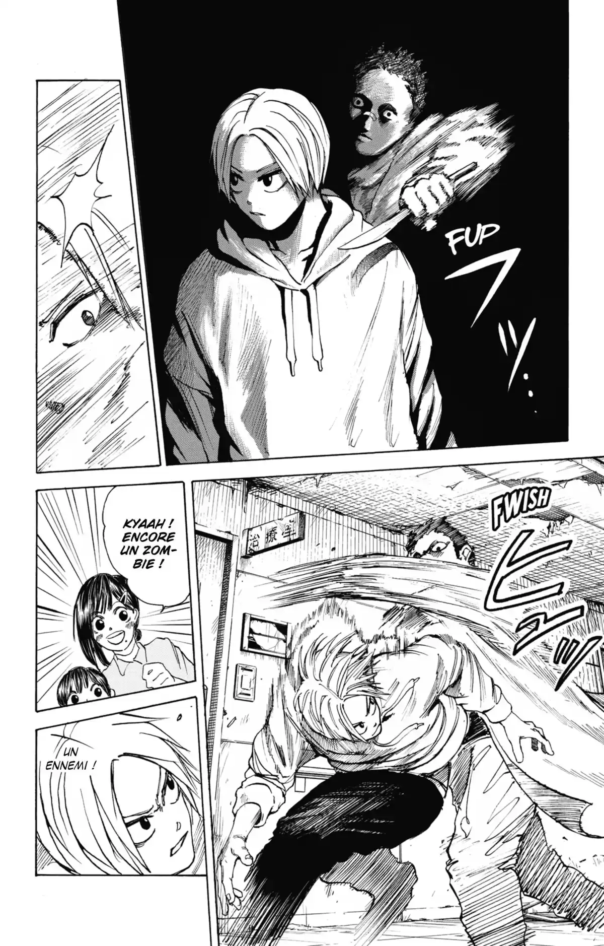 Sakamoto Days Volume 2 page 45