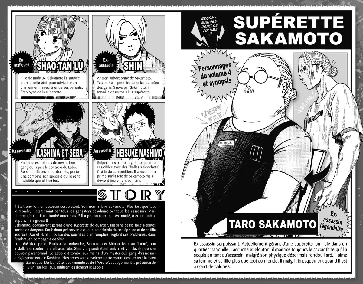 Sakamoto Days Volume 4 page 3