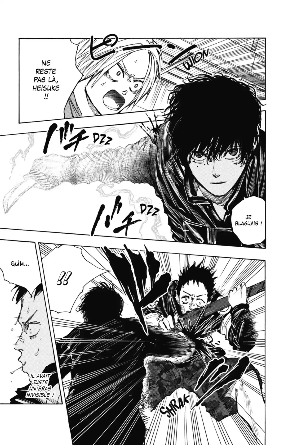 Sakamoto Days Volume 4 page 51