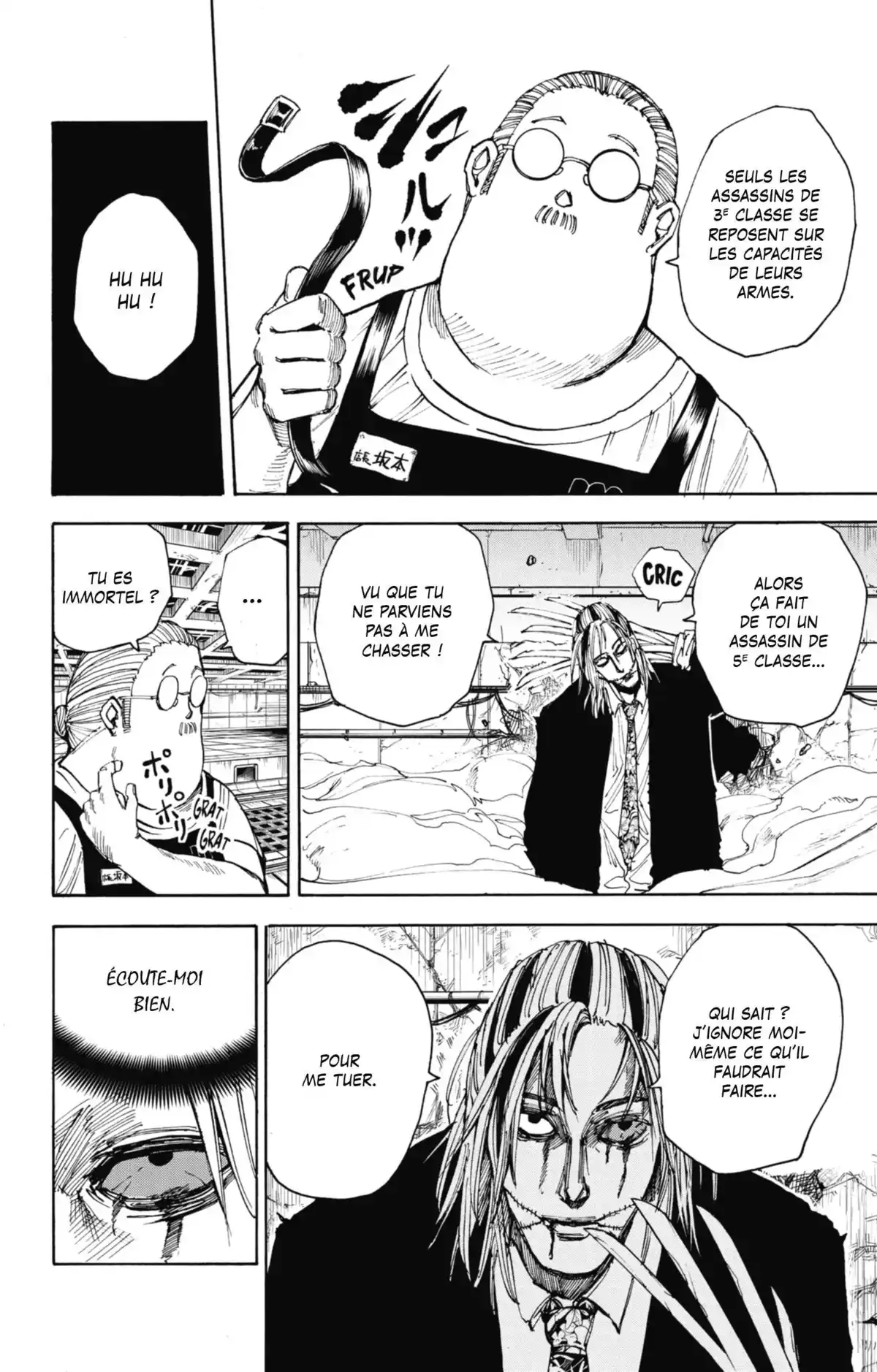 Sakamoto Days Volume 4 page 66